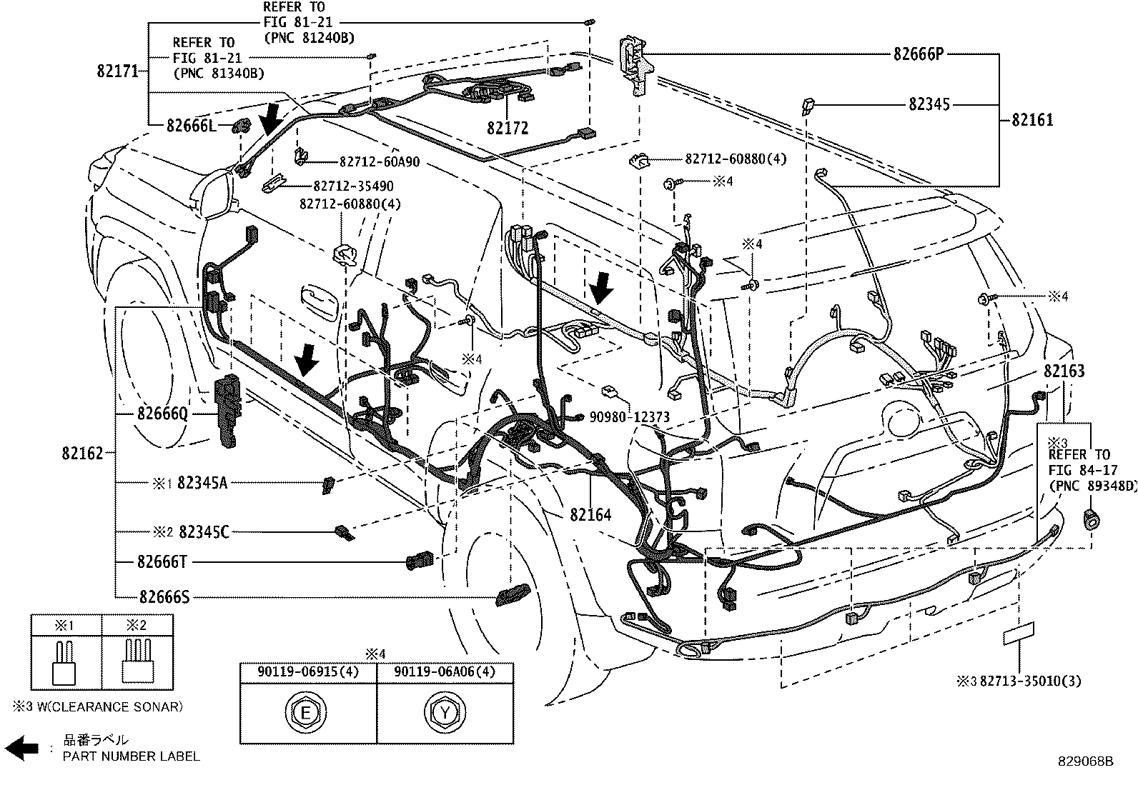 82142-35170 WIRE, INSTRUMENT PANEL, NO.2 product image