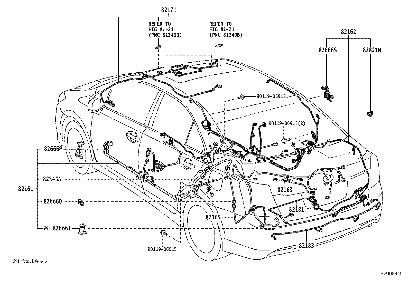 82142-75130 WIRE, INSTRUMENT PANEL, NO.2 product image