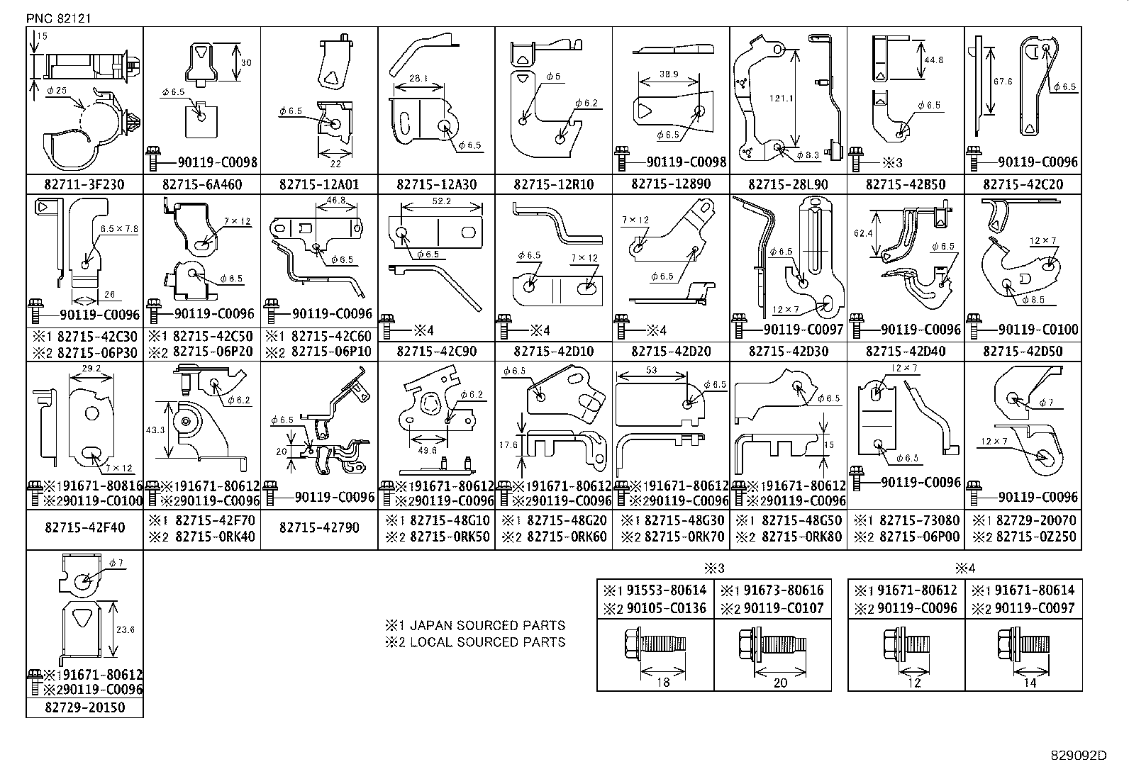 82142-0R080 WIRE, INSTRUMENT PANEL, NO.2 product image