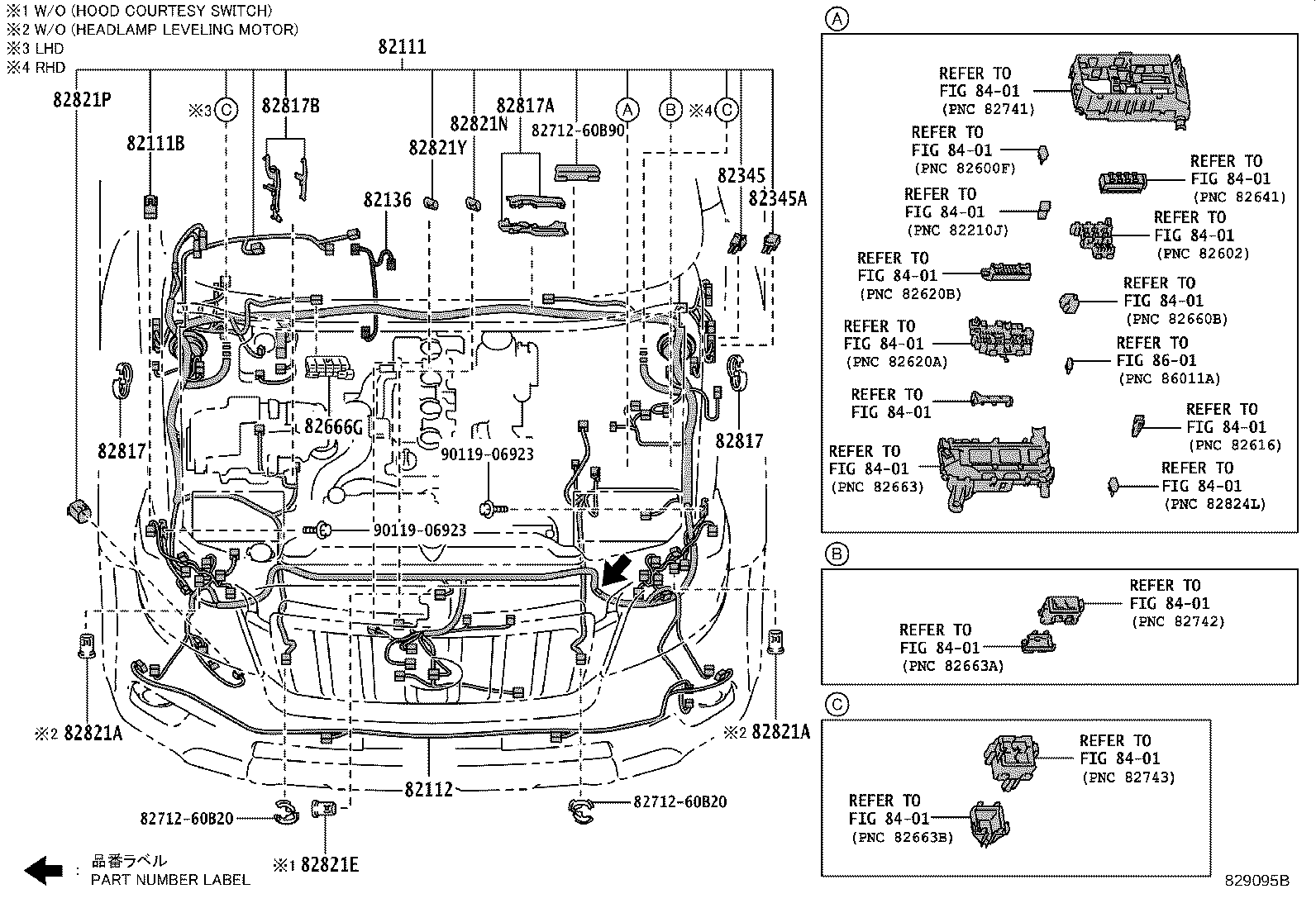 82142-60S40 WIRE, INSTRUMENT PANEL, NO.2 product image