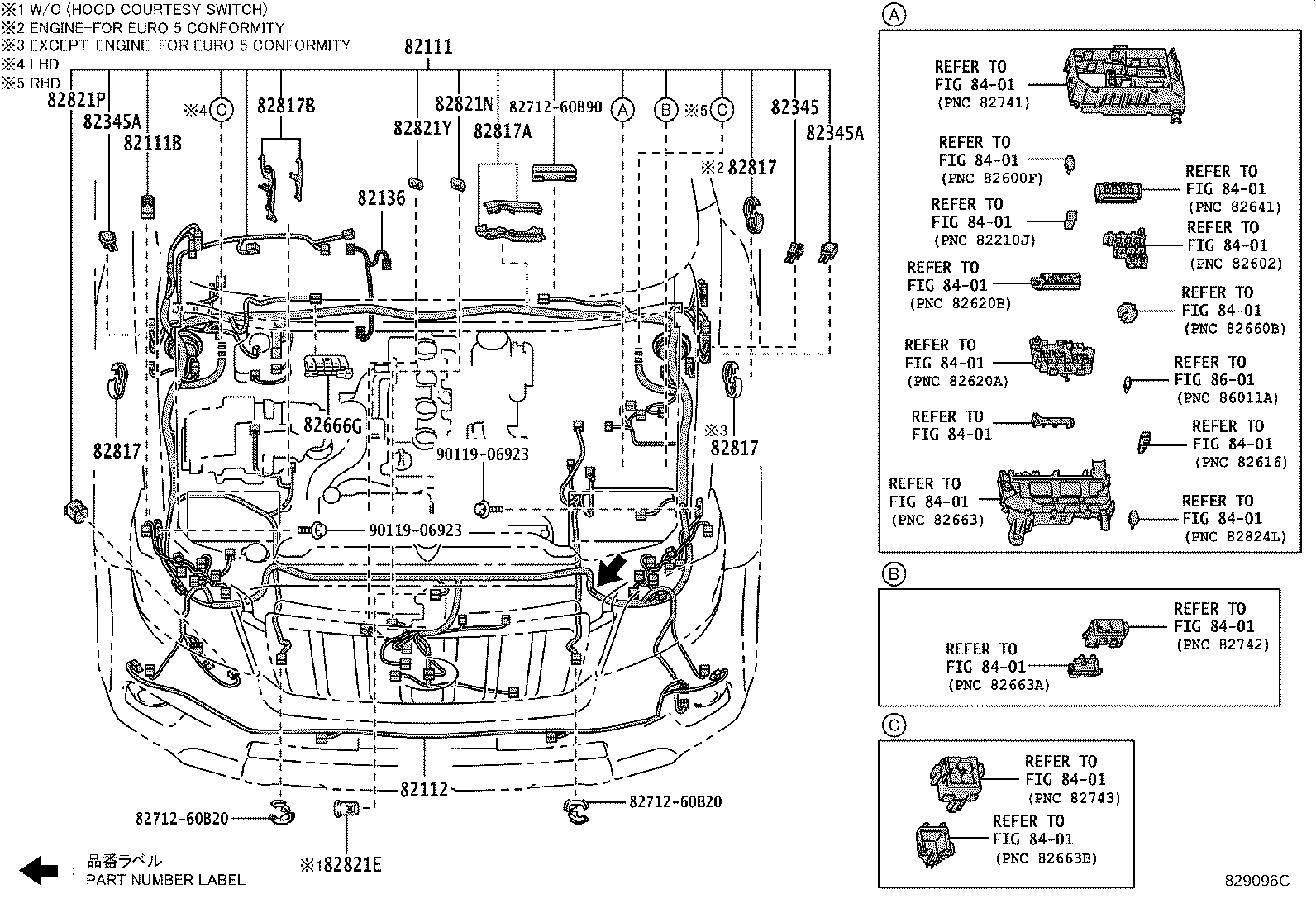 82122-60600 WIRE, ENGINE, NO.2 product image