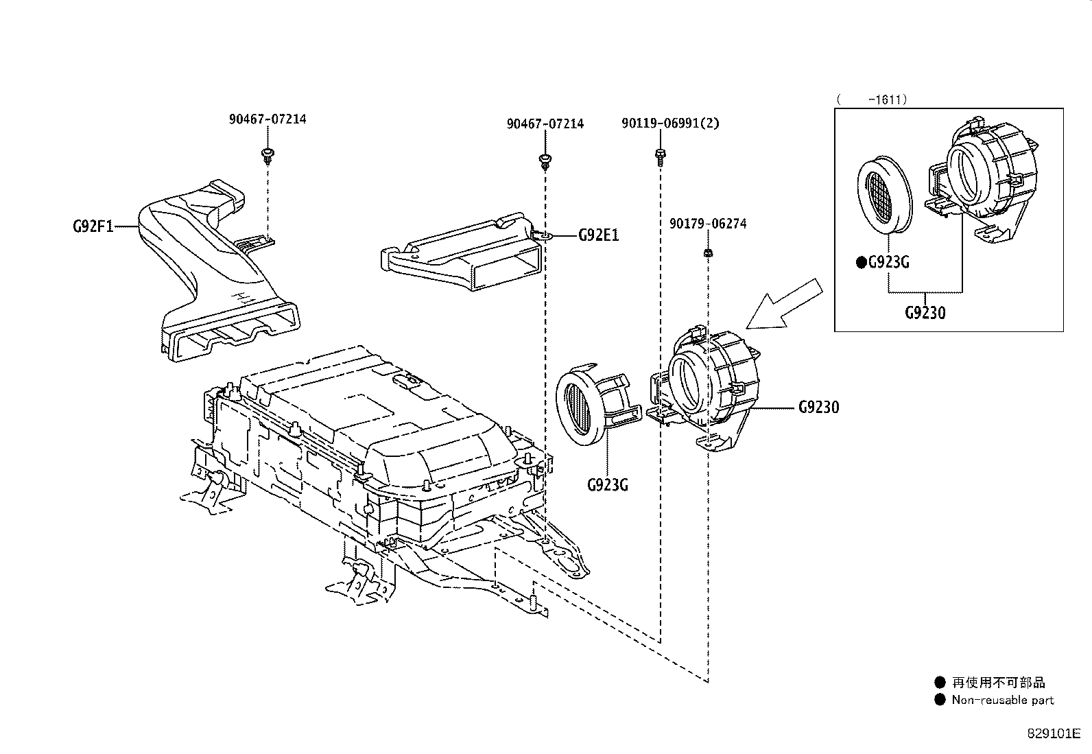 G9282-52020 THERMISTOR, HYBRID BATTERY product image