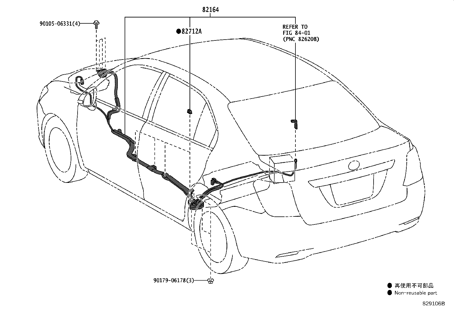 82191-13010 WIRE, FRONT SEAT, RH product image