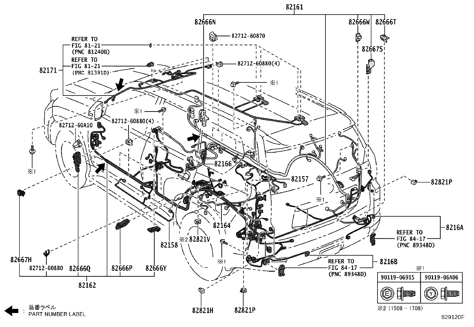 82142-6AT90 WIRE, INSTRUMENT PANEL, NO.2 product image