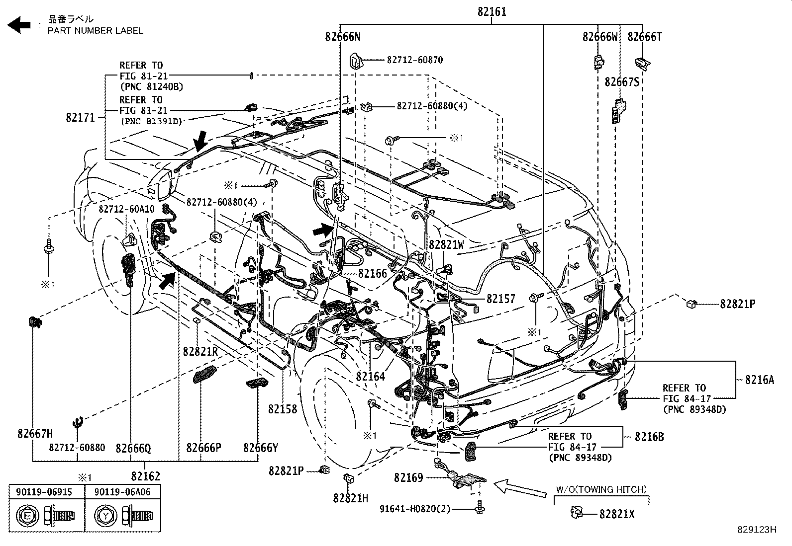 Thumbnail 9 for 82143-60410