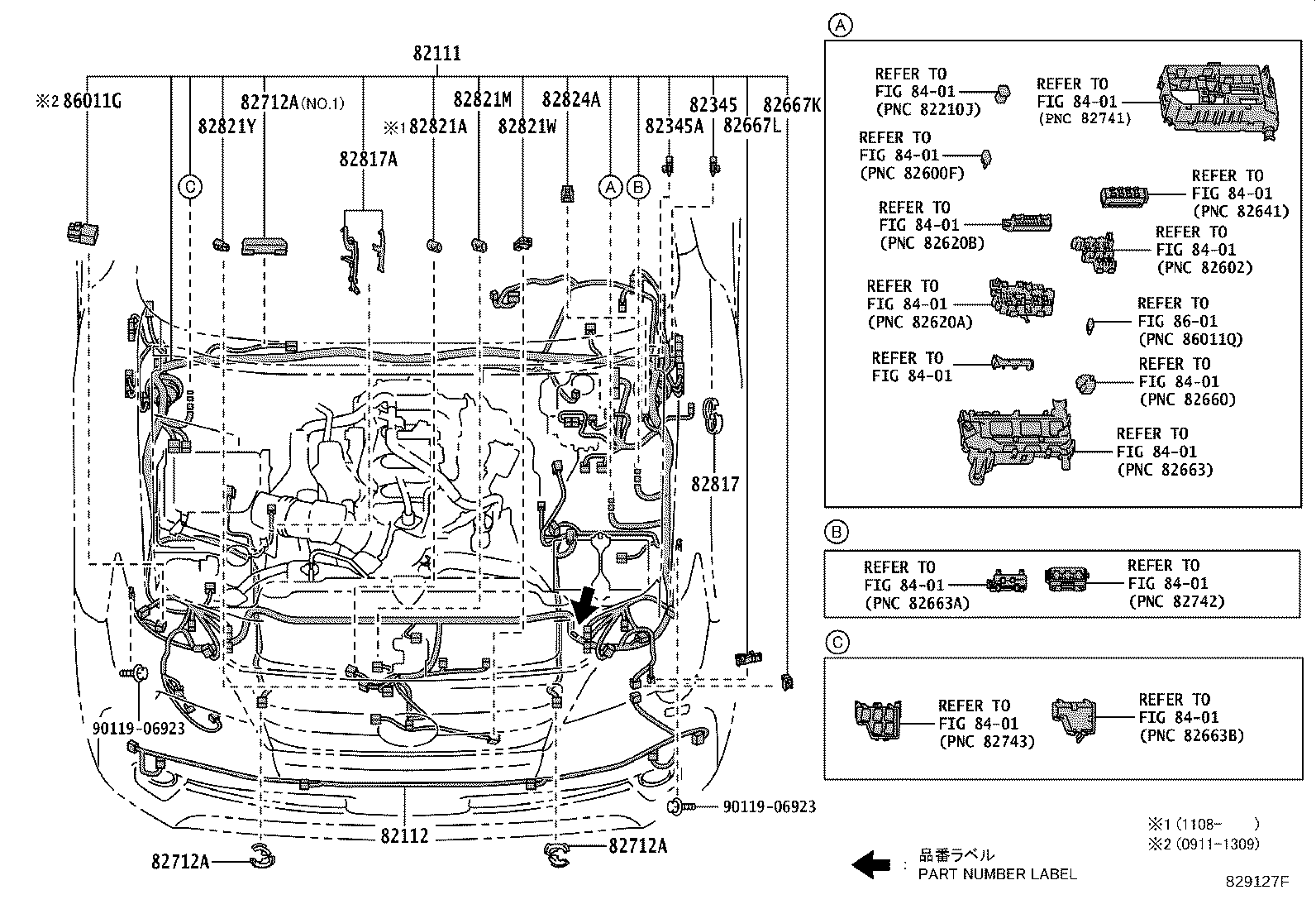 82142-6AT90 WIRE, INSTRUMENT PANEL, NO.2 product image