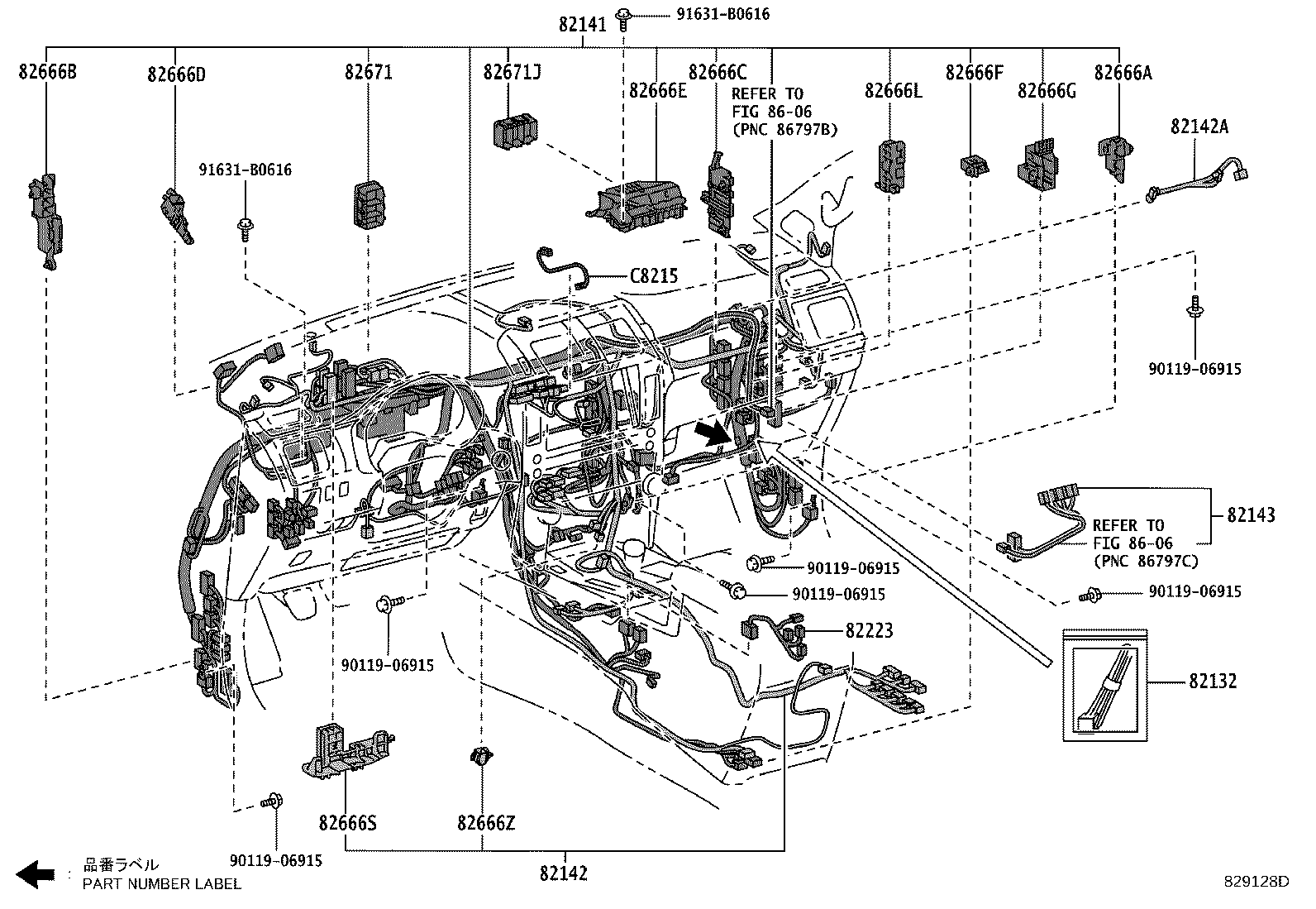 Thumbnail 5 for 82143-60410