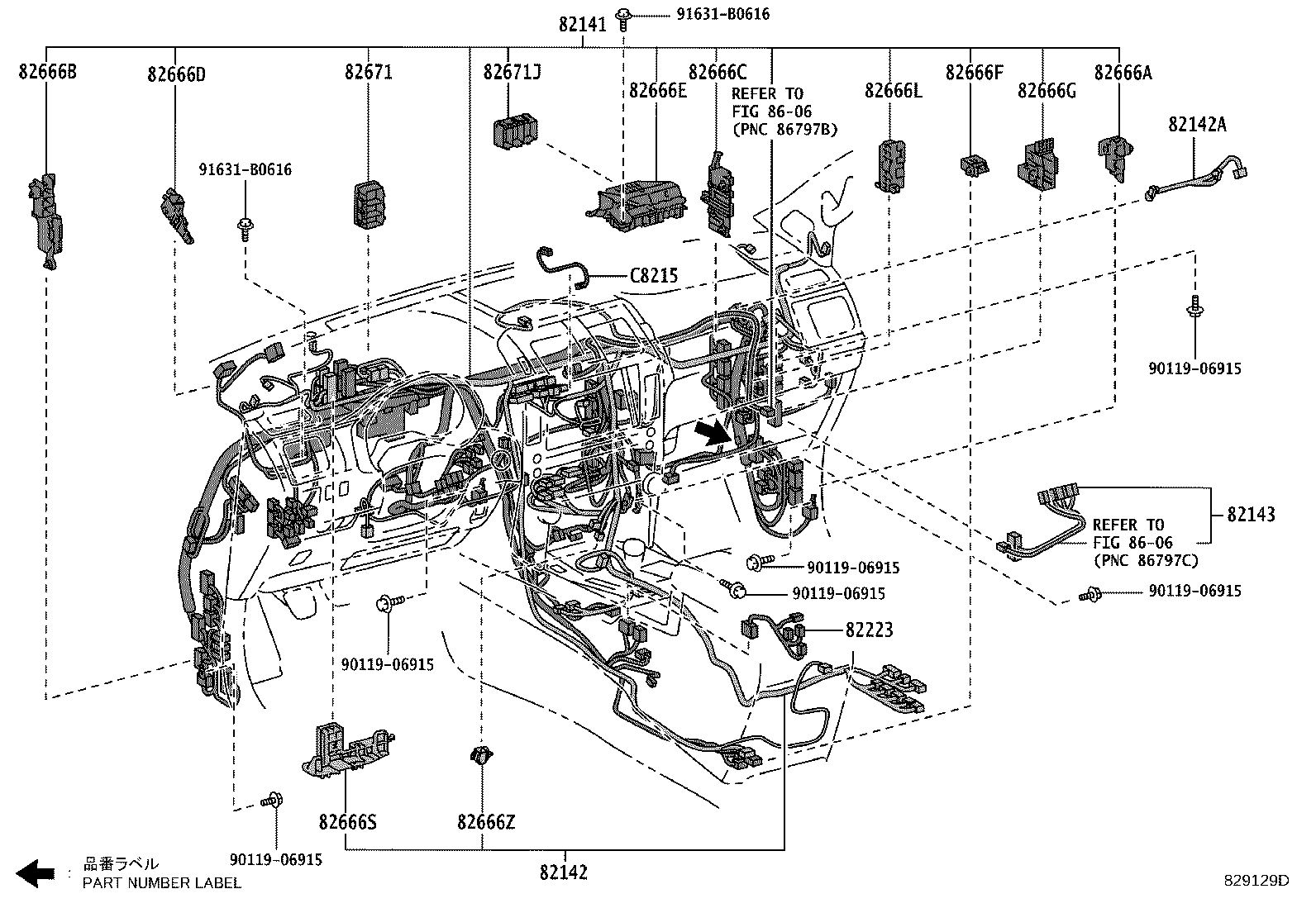 82817-60M80 PROTECTOR, WIRING HARNESS, NO.9 product image