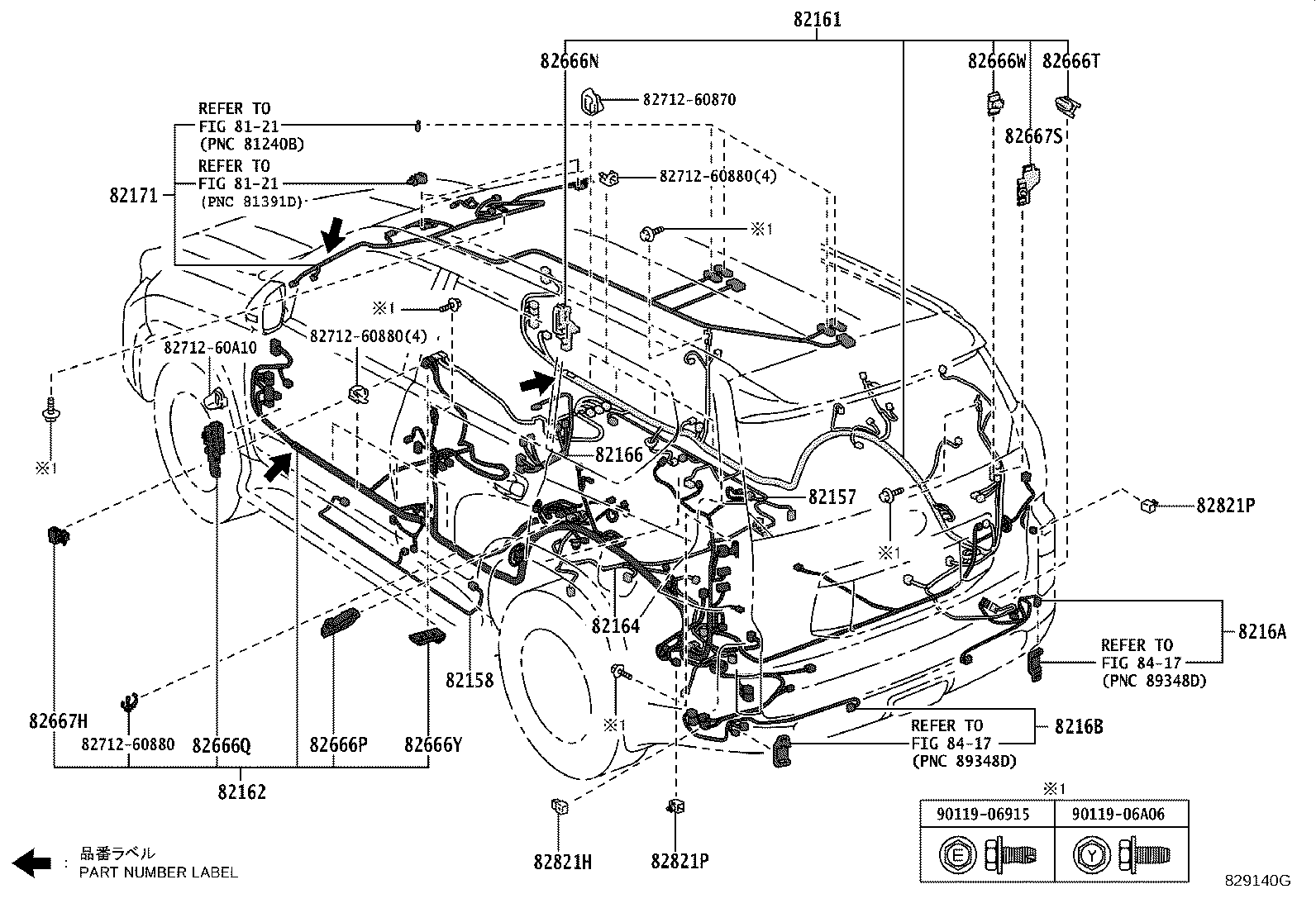 82817-60M80 PROTECTOR, WIRING HARNESS, NO.9 product image