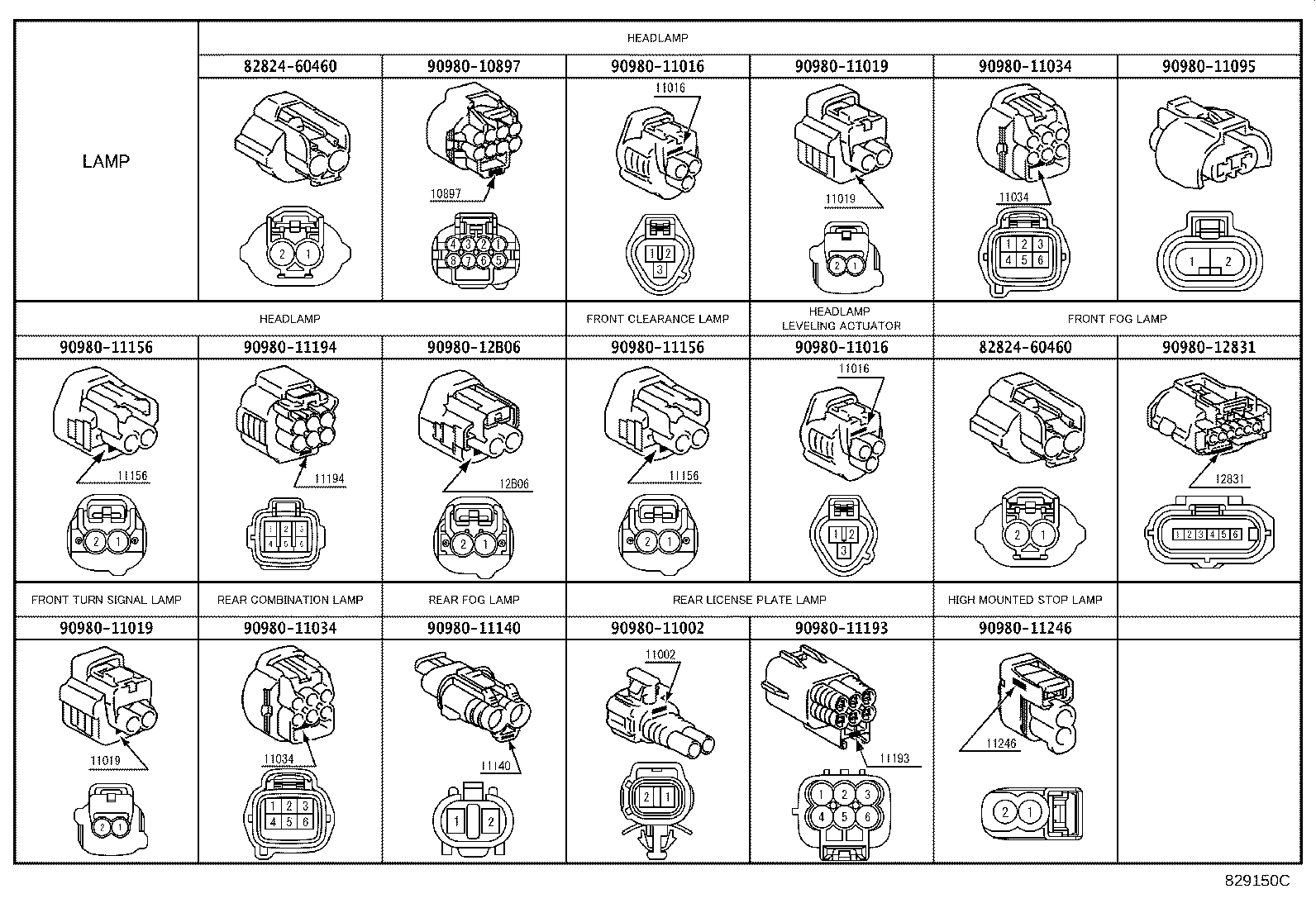 82122-60600 WIRE, ENGINE, NO.2 product image