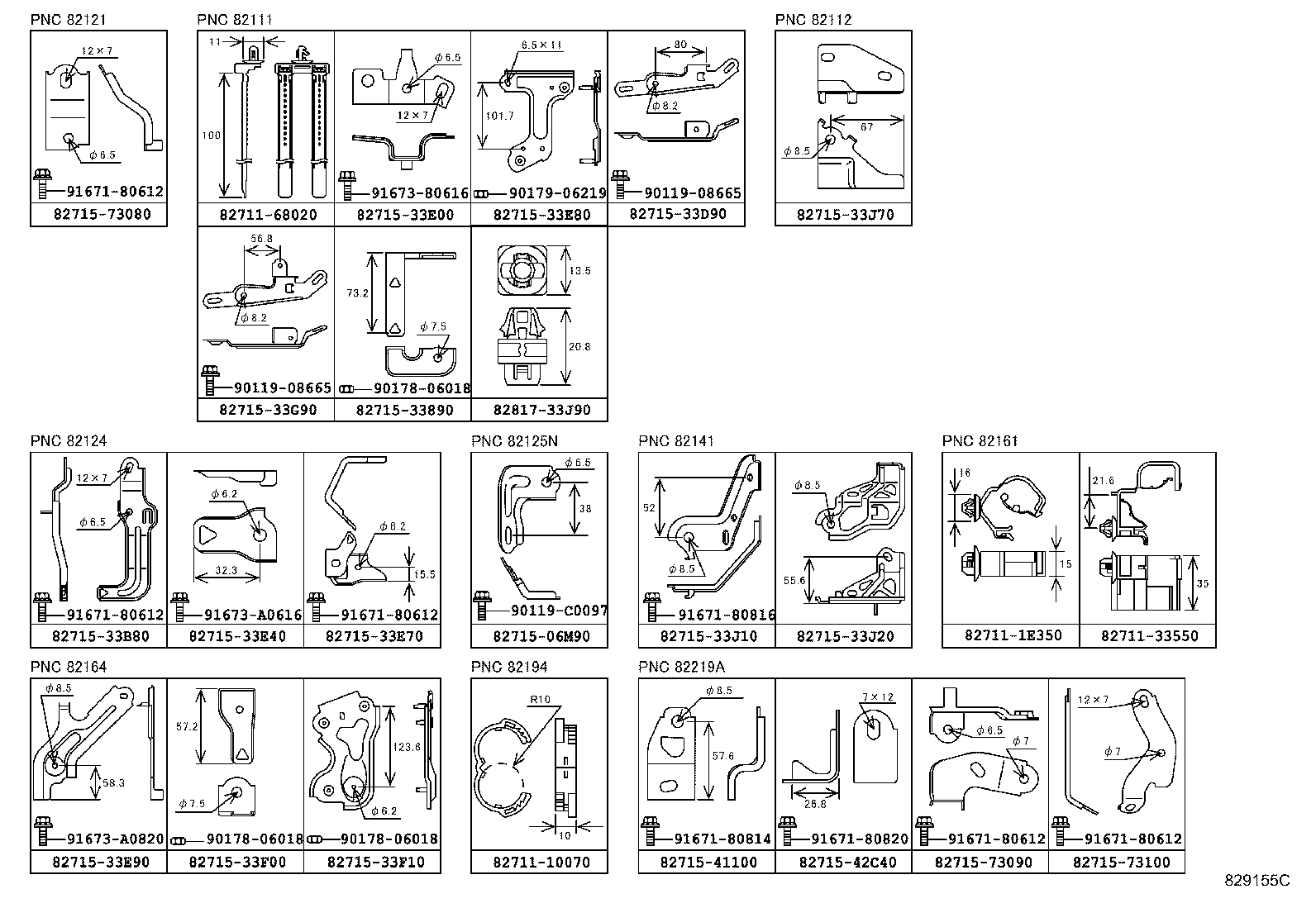 82151-33F91 WIRE, FRONT DOOR, RH product image