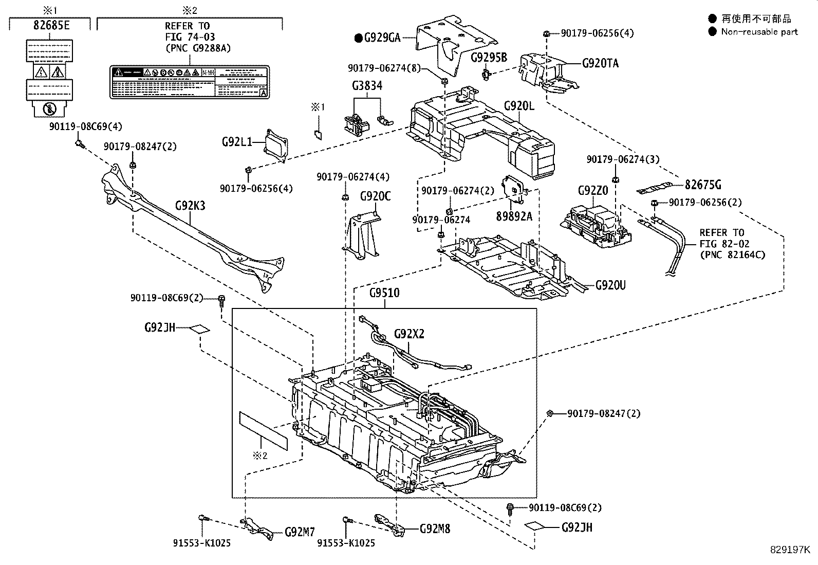 G9510-30060 BATTERY ASSY, HV SUPPLY product image