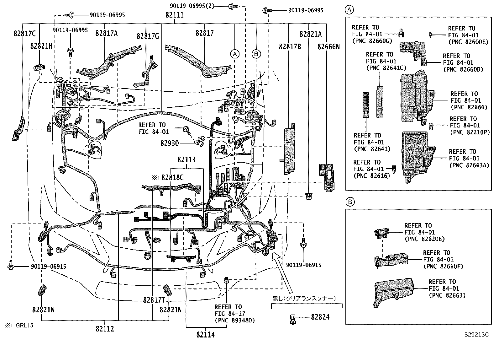 82142-30140 WIRE, INSTRUMENT PANEL, NO.2 product image