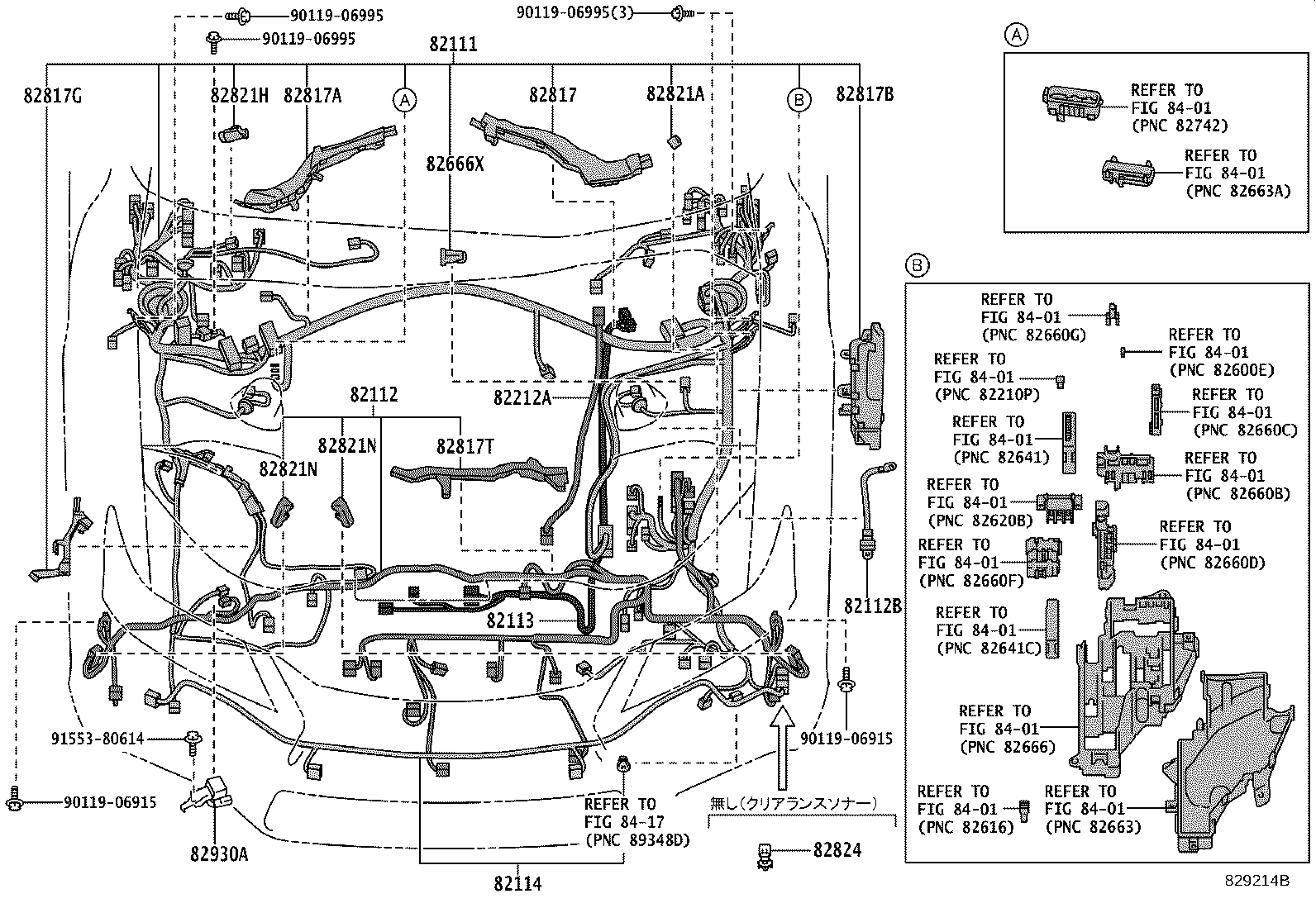 82142-30140 WIRE, INSTRUMENT PANEL, NO.2 product image