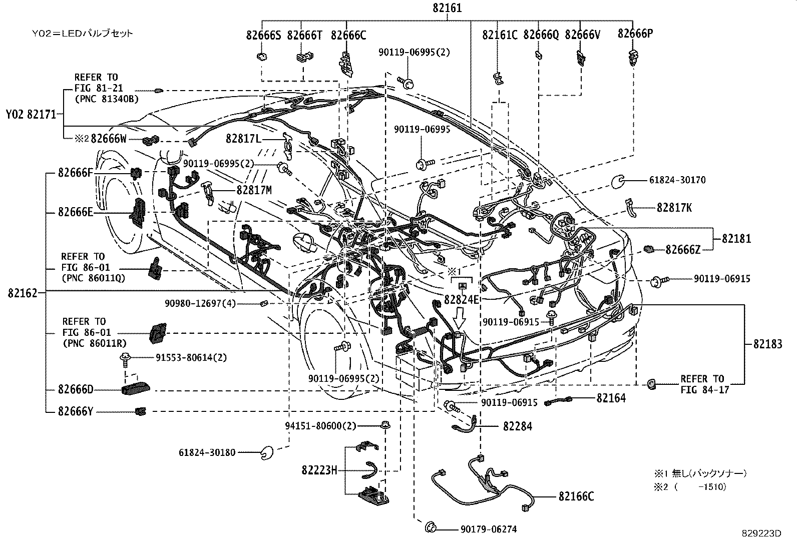 82142-30140 WIRE, INSTRUMENT PANEL, NO.2 product image