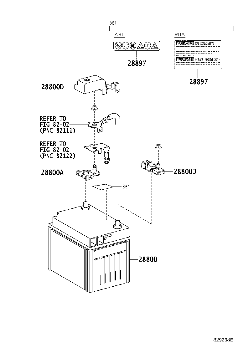28897-0P010 PLATE, BATTERY CAUTION product image