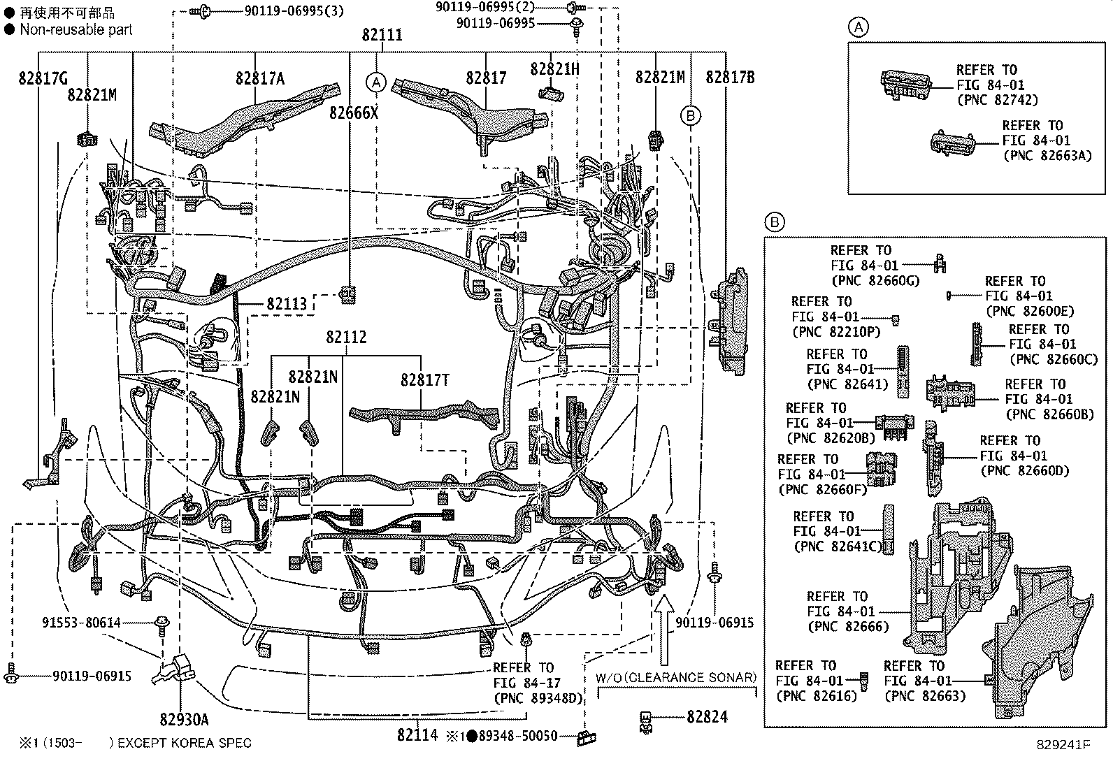 Thumbnail 4 for 82181-30440
