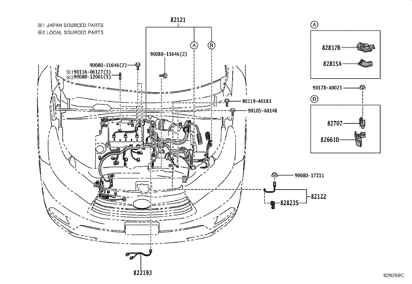 82127-08021 WIRE, ENGINE, NO.7 product image