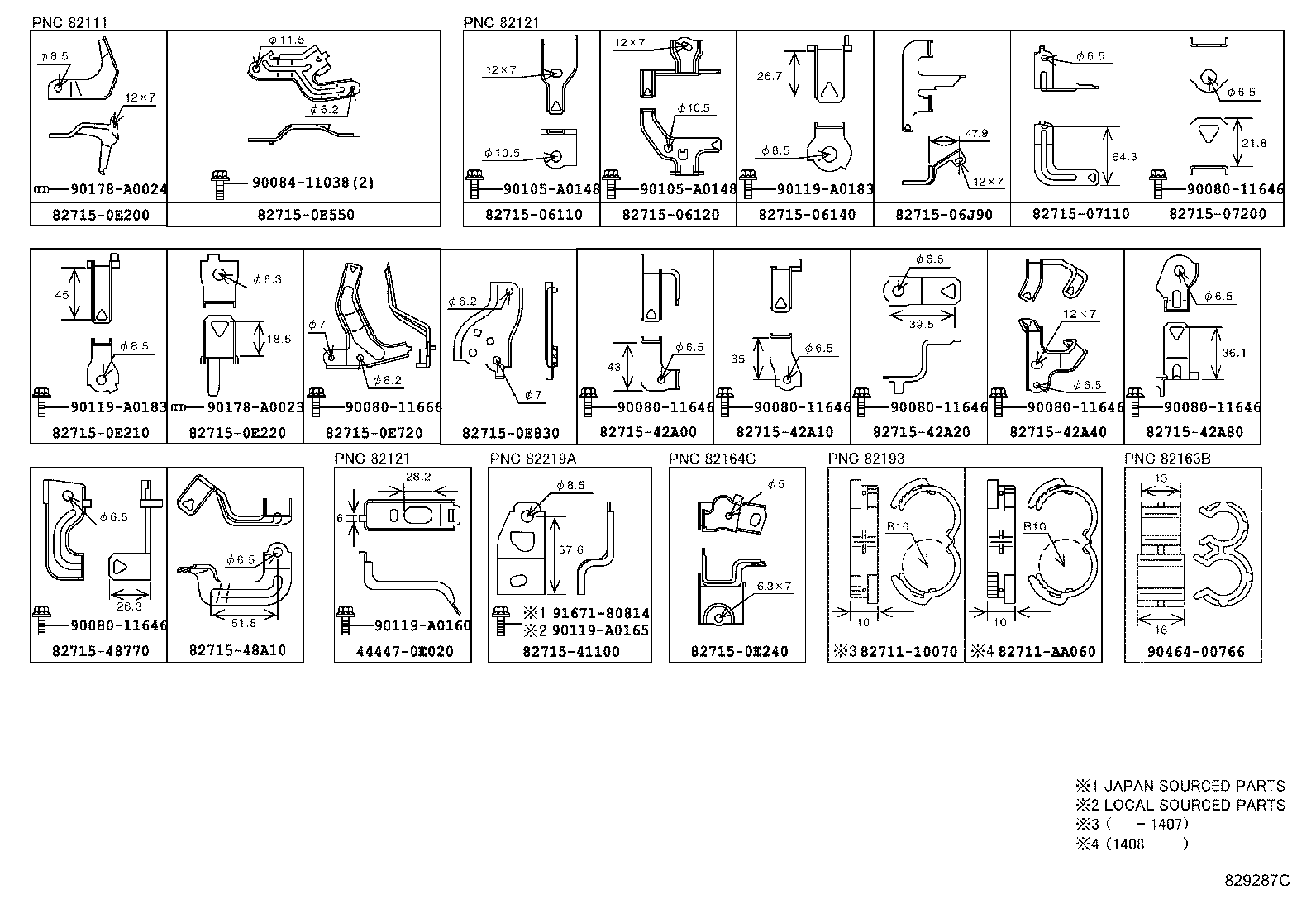 Thumbnail 15 for 82161-0ED80