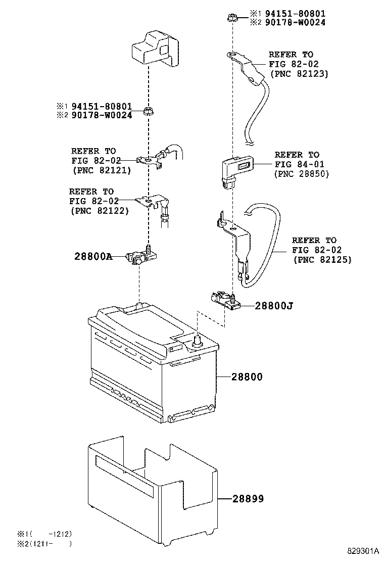 28899-26100 INSULATOR, BATTERY product image