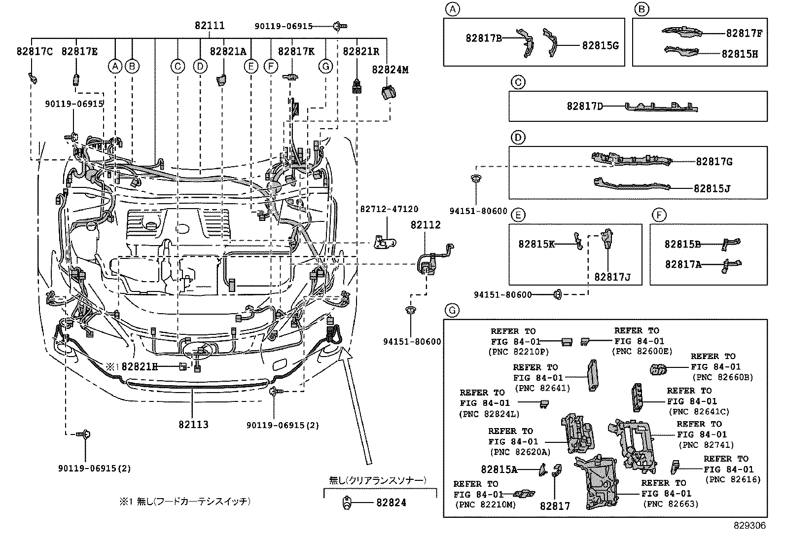 82142-76240 WIRE, INSTRUMENT PANEL, NO.2 product image
