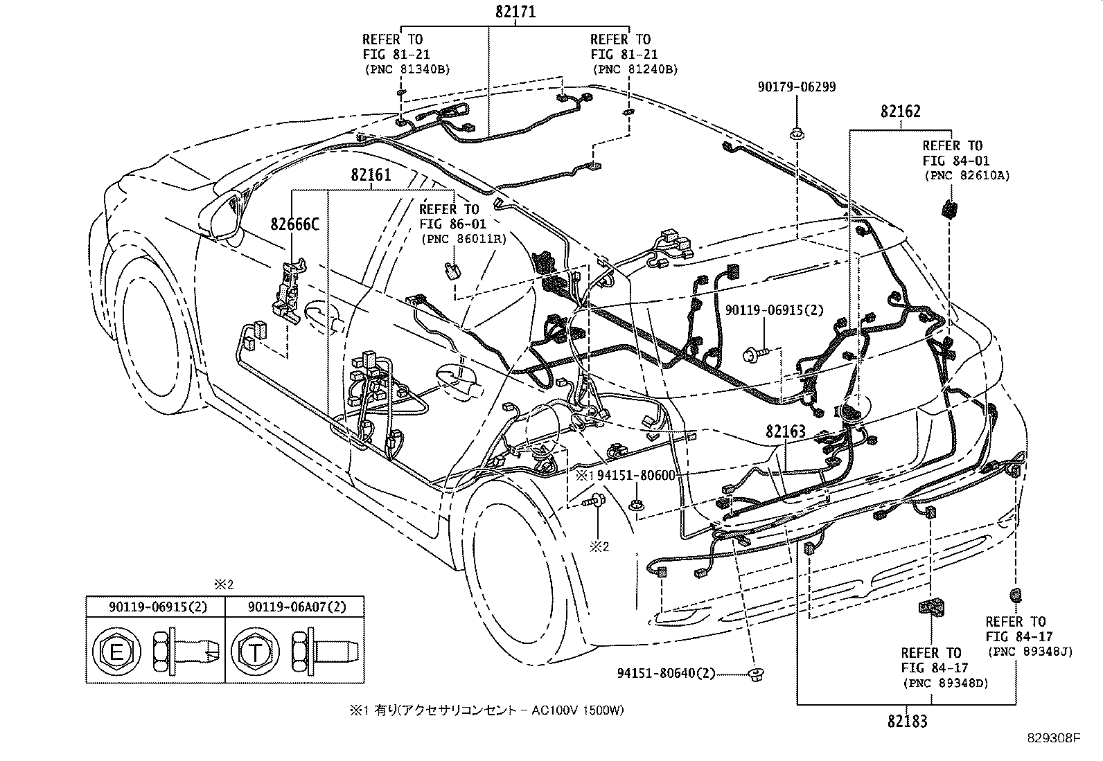82142-76240 WIRE, INSTRUMENT PANEL, NO.2 product image