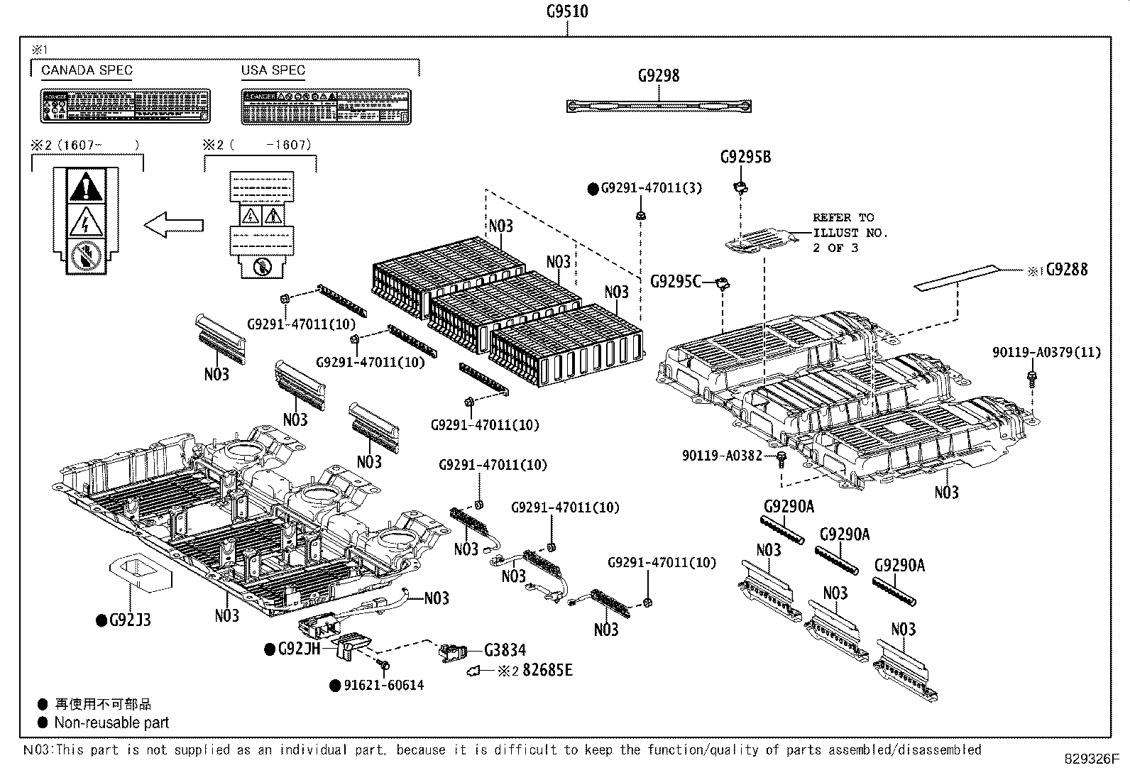 Thumbnail 4 for 28885-0P010