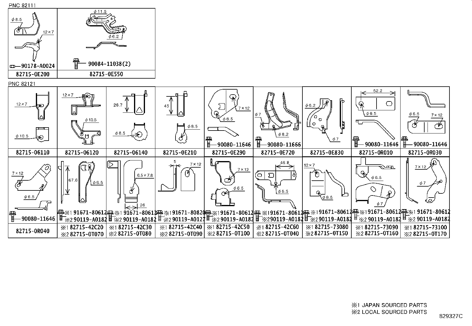 Thumbnail 14 for 82161-0ED80