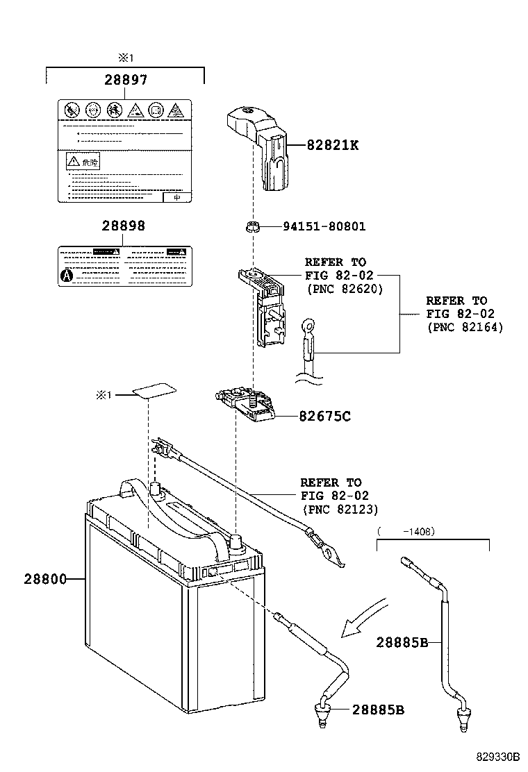 G9510-76022 BATTERY ASSY, HV SUPPLY product image