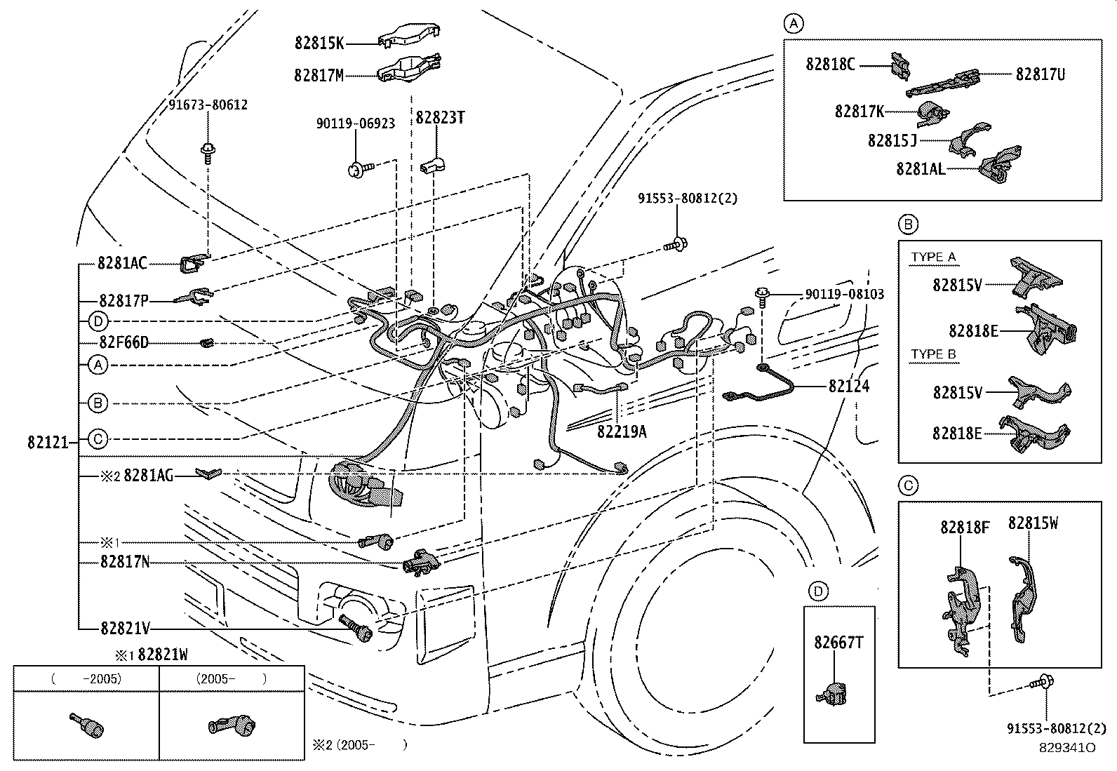 82020-V3142 HARNESS ASSY, WIRING COWL TO HEADLAMP product image