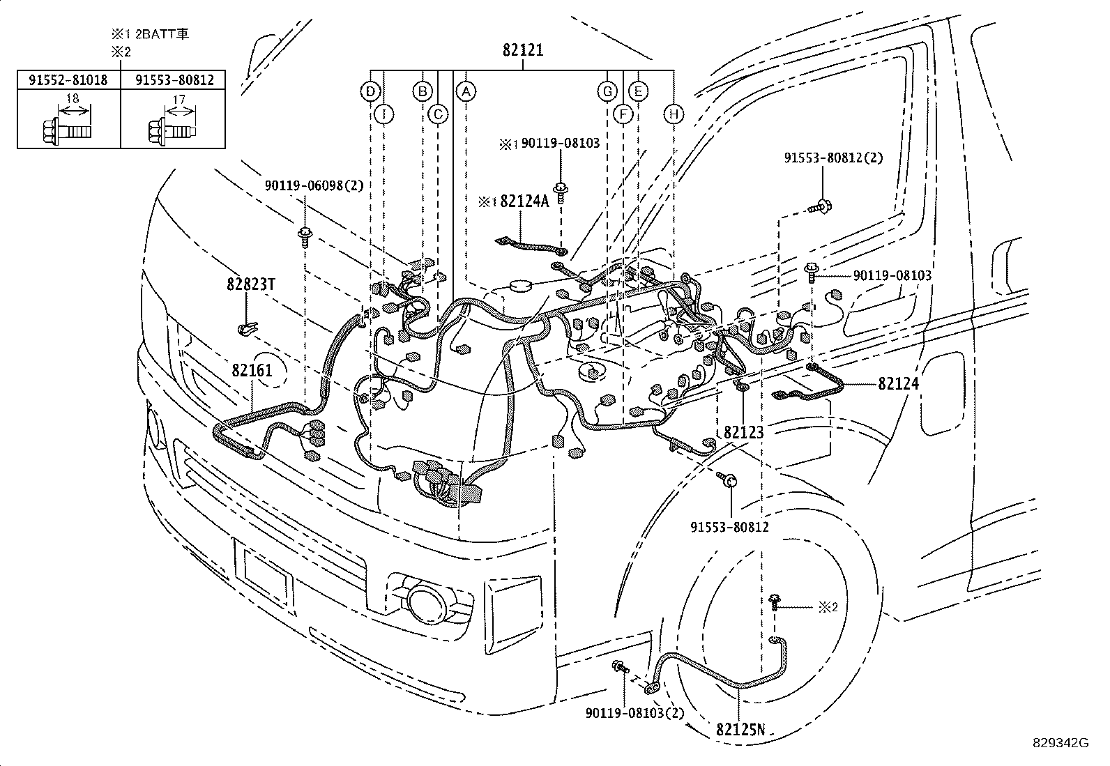 82020-V3142 HARNESS ASSY, WIRING COWL TO HEADLAMP product image