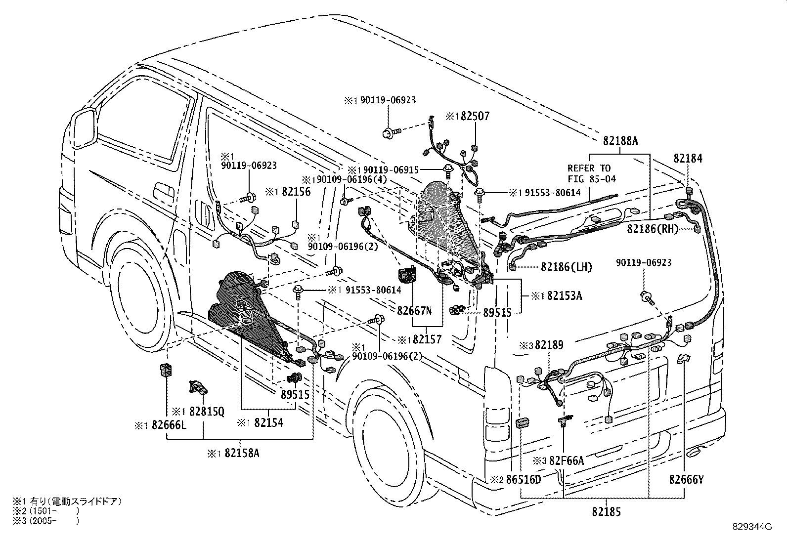 82020-V3142 HARNESS ASSY, WIRING COWL TO HEADLAMP product image