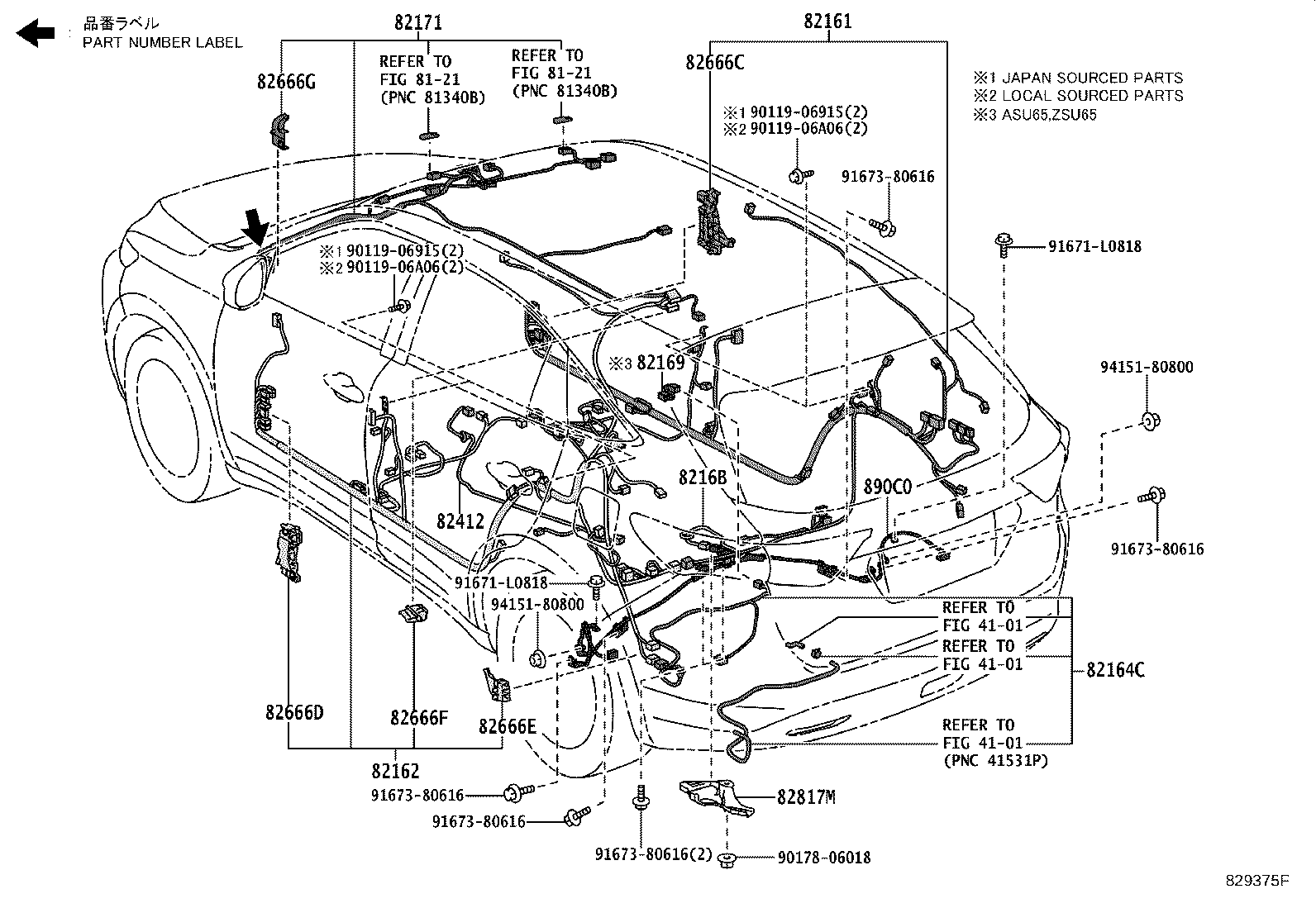 82142-48G80 WIRE, INSTRUMENT PANEL, NO.2 product image
