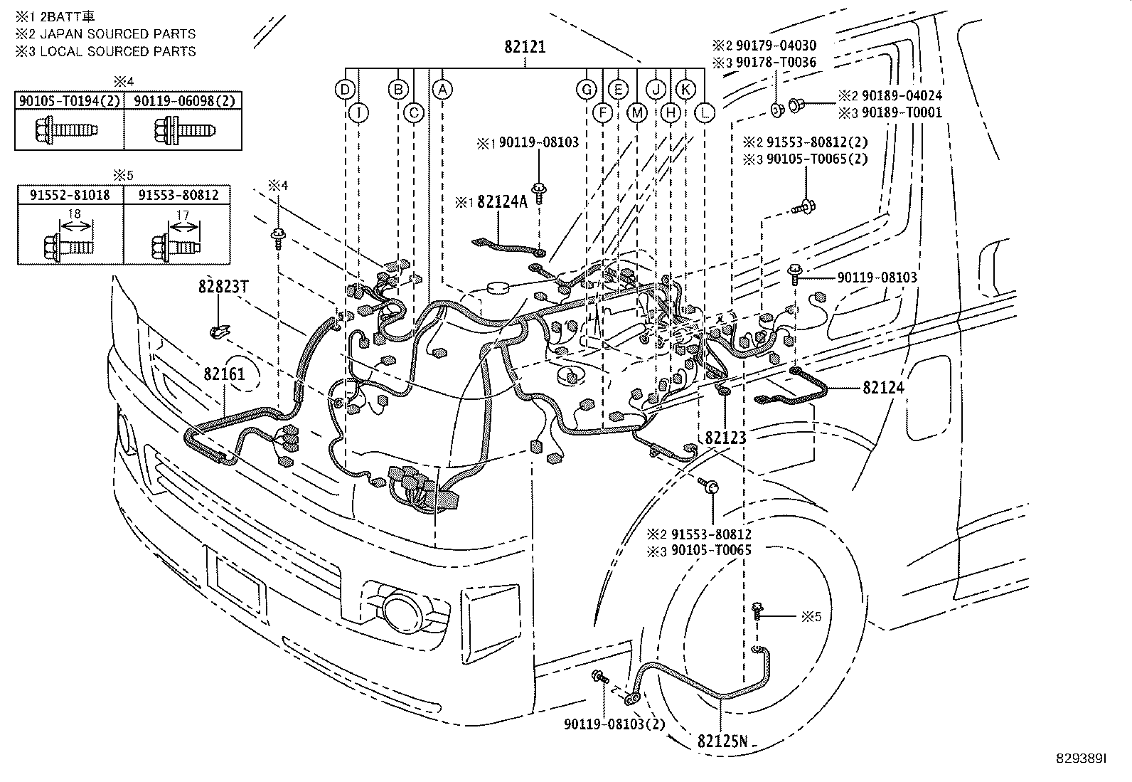 82817-V3030 PROTECTOR, WIRING HARNESS, NO.2 product image