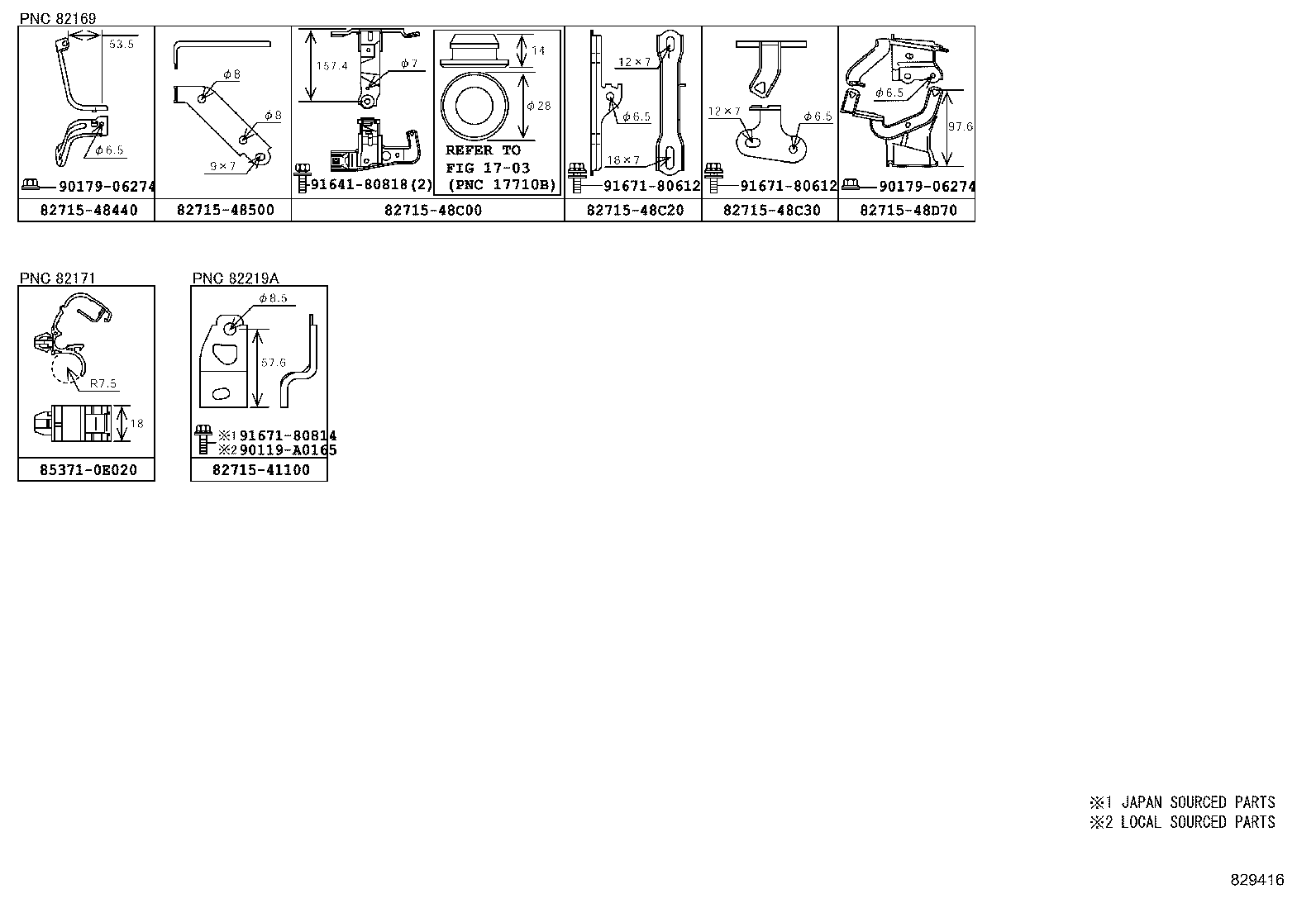 82191-0E080 WIRE, FRONT SEAT, RH product image