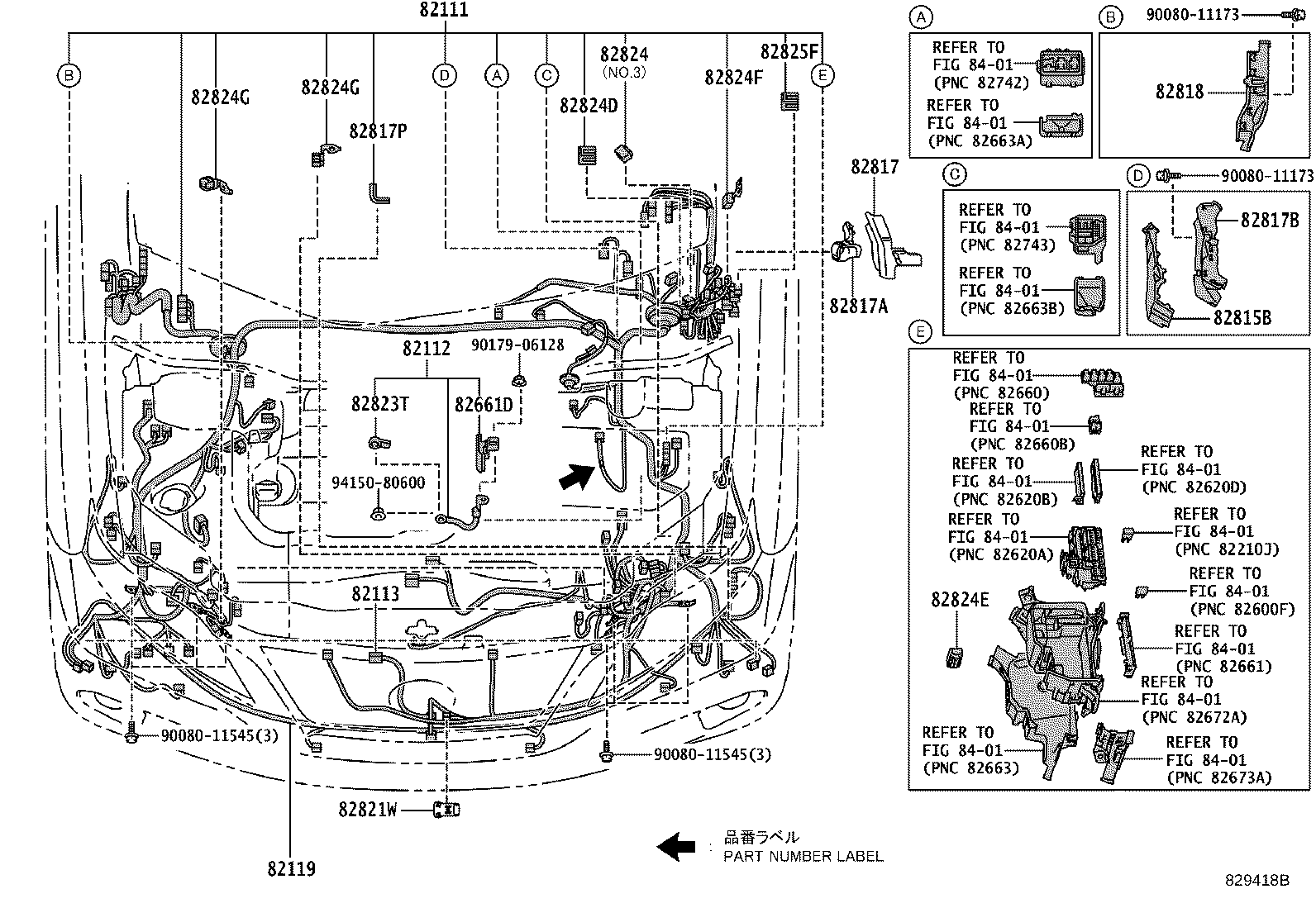 Thumbnail 2 for 82143-0E040