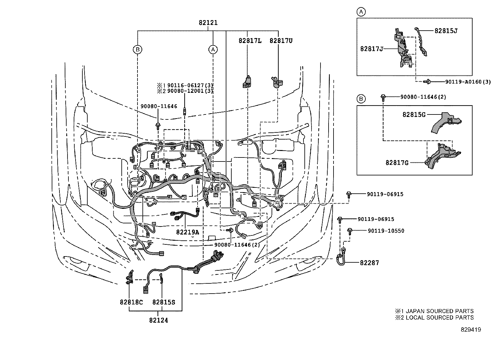 82191-0E080 WIRE, FRONT SEAT, RH product image