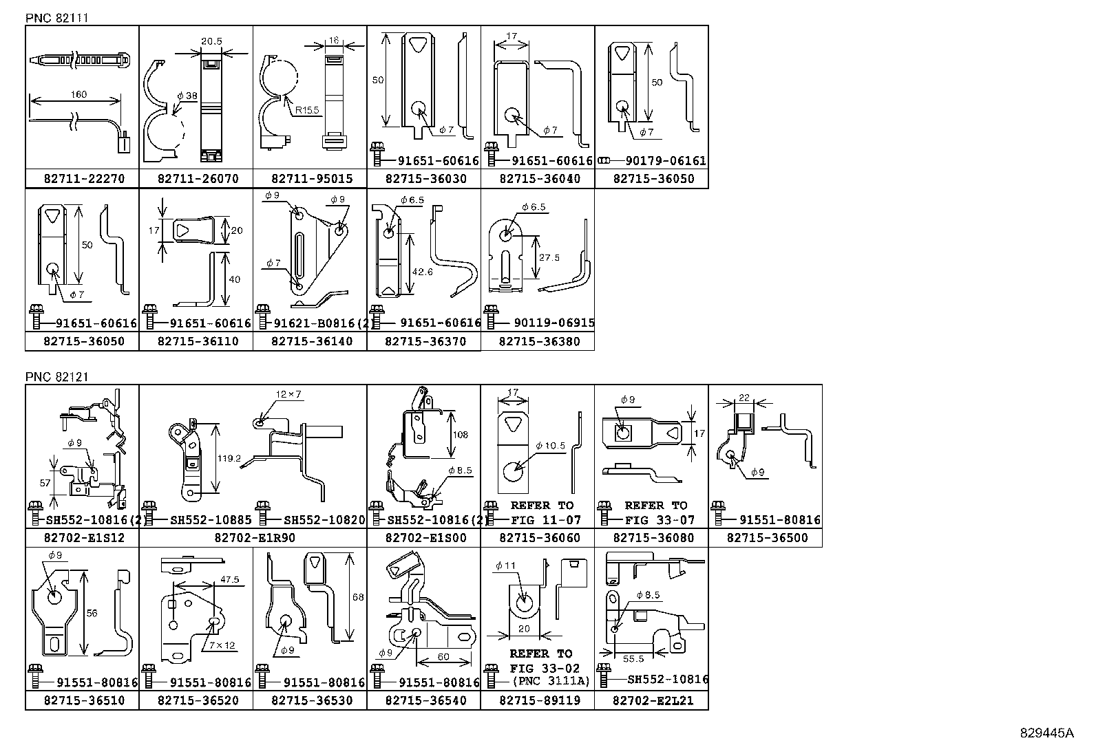 82817-36280 PROTECTOR, WIRING HARNESS, NO.1 product image