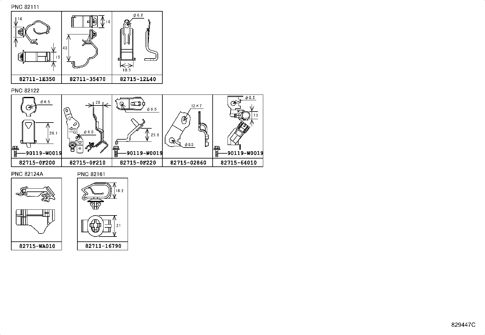 82817-02500 PROTECTOR, WIRING HARNESS, NO.2 product image
