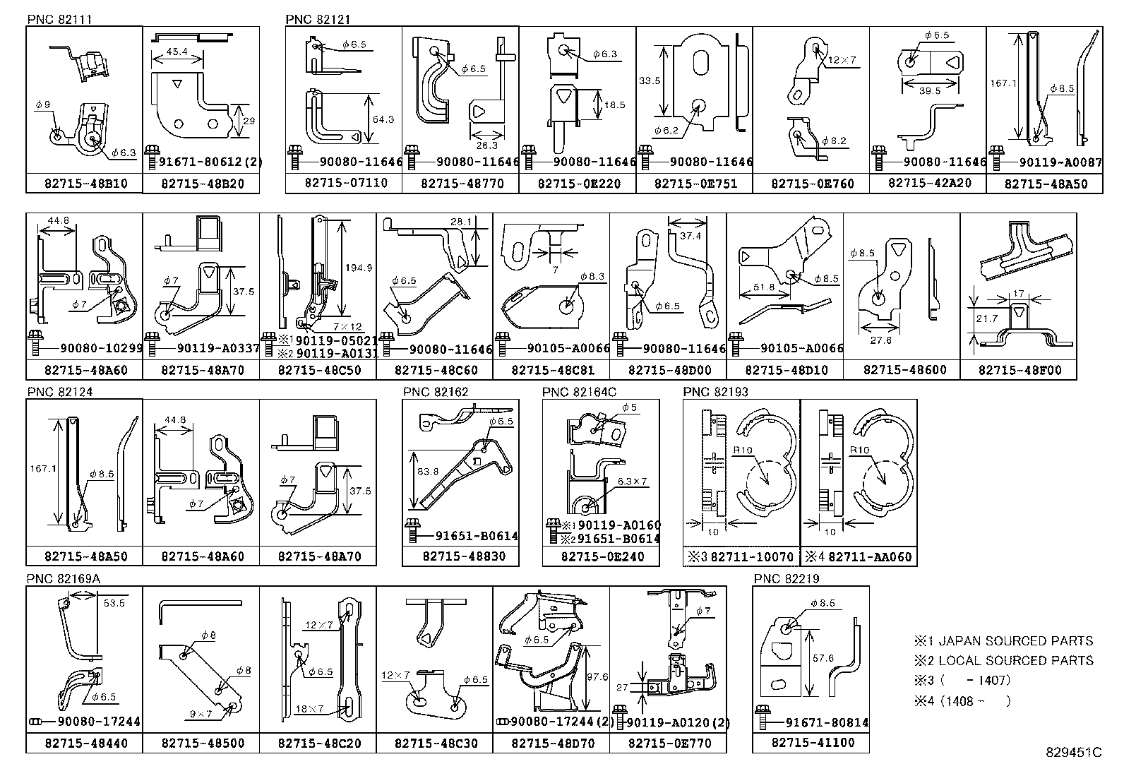Thumbnail 16 for 82161-0ED80