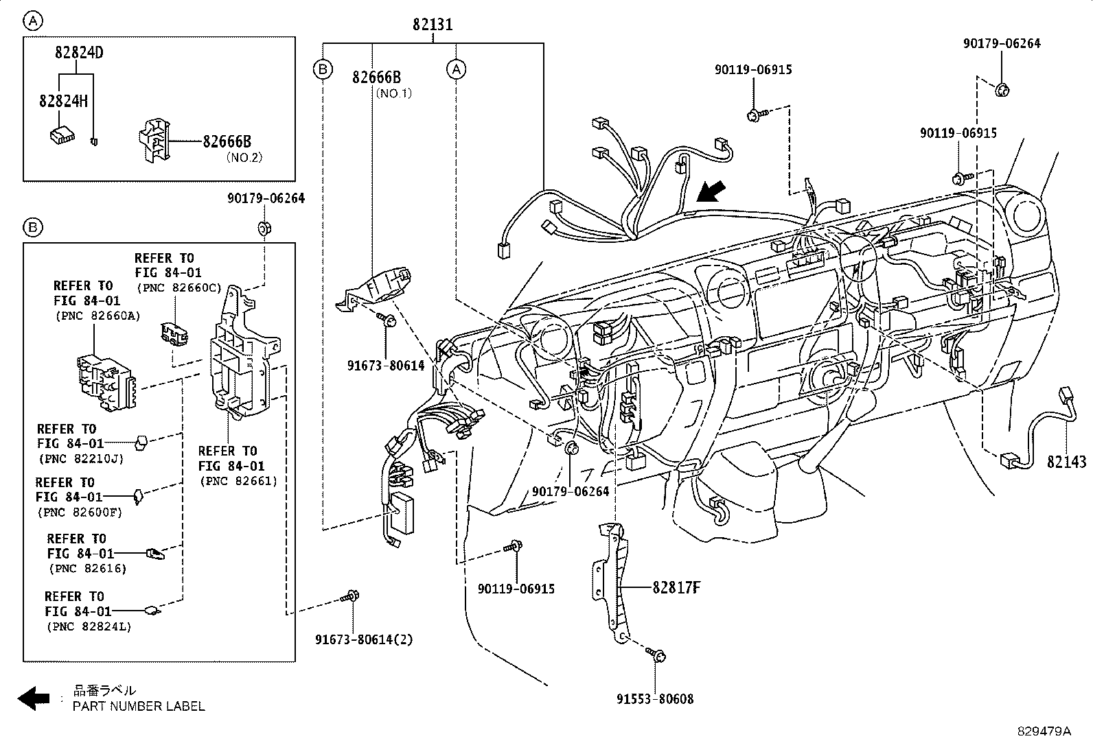 Thumbnail 20 for 82143-60350