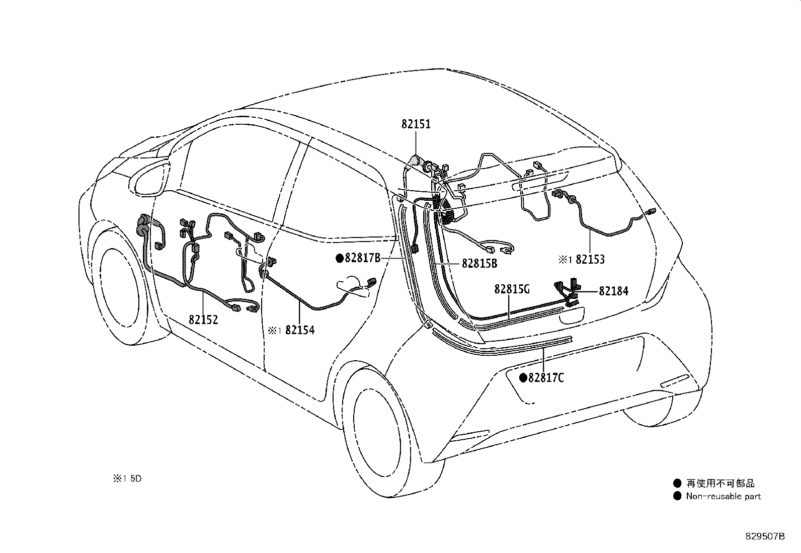 82121-0H461 WIRE, ENGINE product image