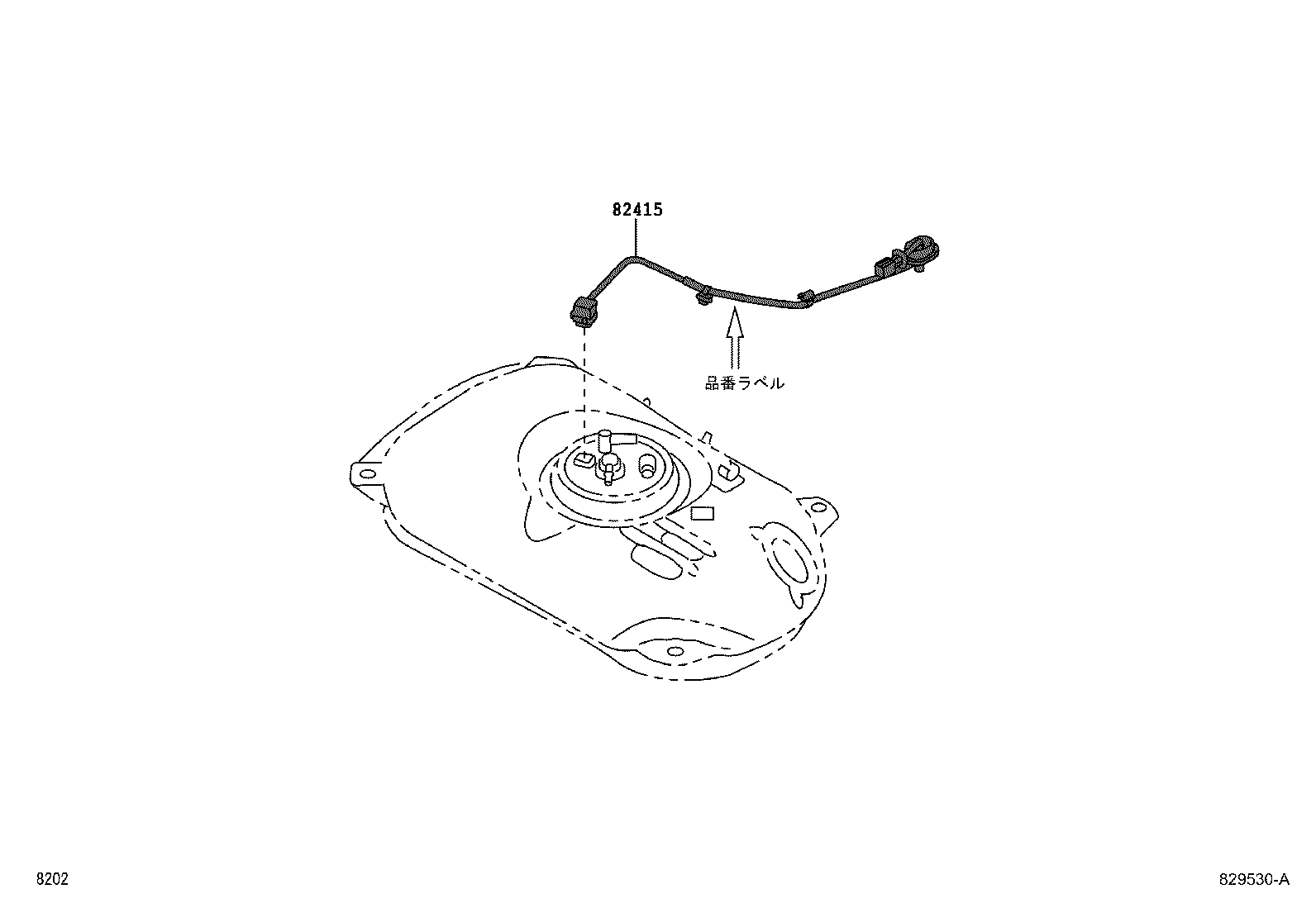 82666-B2140 HOLDER, CONNECTOR NO.8 product image