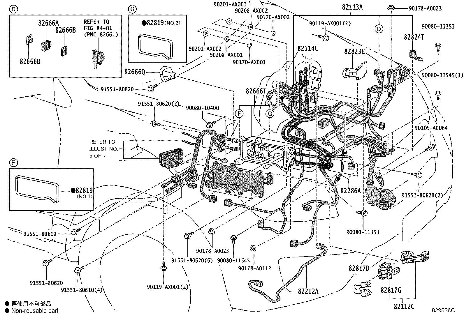 Thumbnail 3 for 82153-0R010