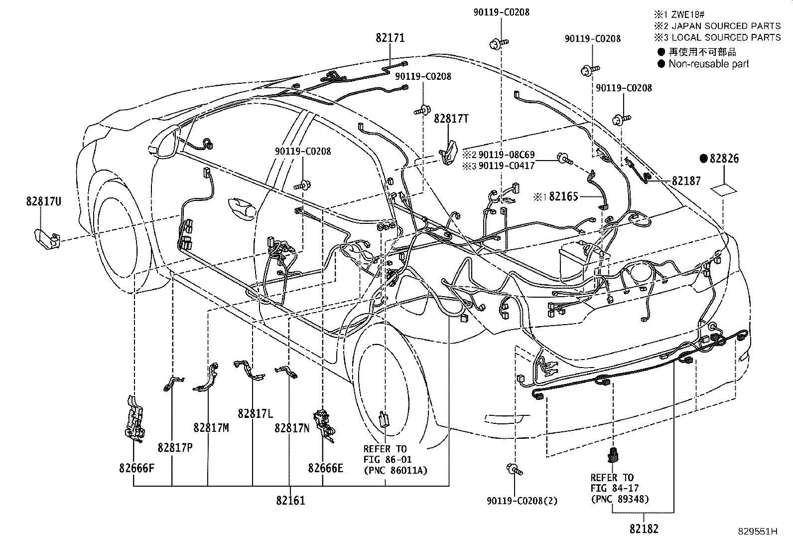 82817-02F30 PROTECTOR, WIRING HARNESS, NO.15 product image