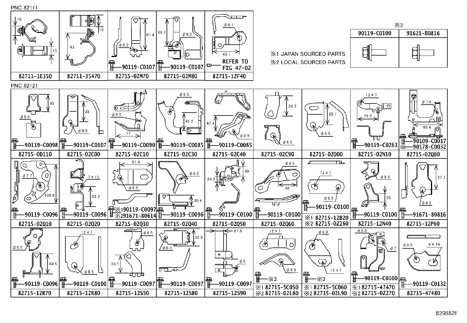 82817-02F30 PROTECTOR, WIRING HARNESS, NO.15 product image