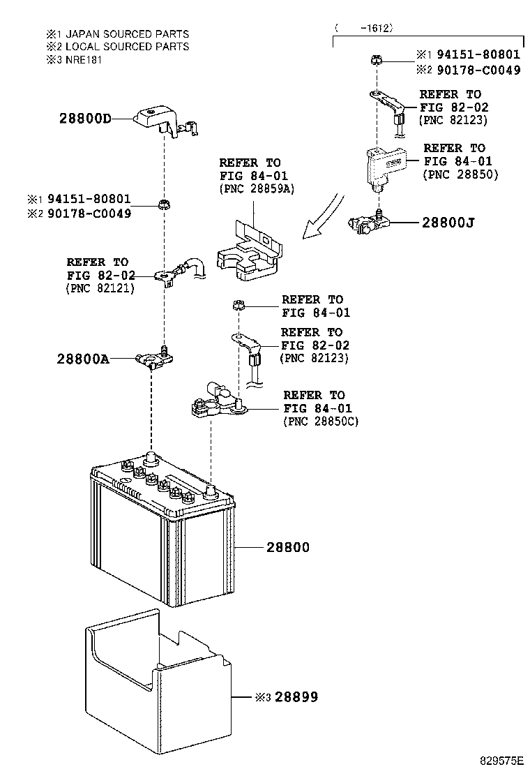 28800-0T100 BATTERY product image