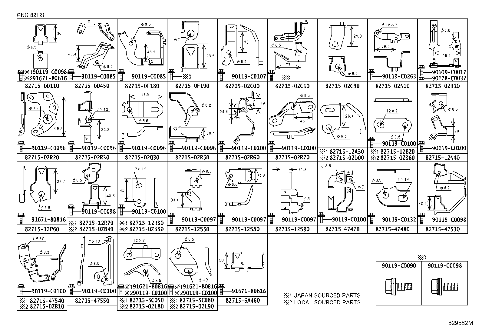 82046-02020 WIRE SUB-ASSY, BODY GROUND, NO.1 product image