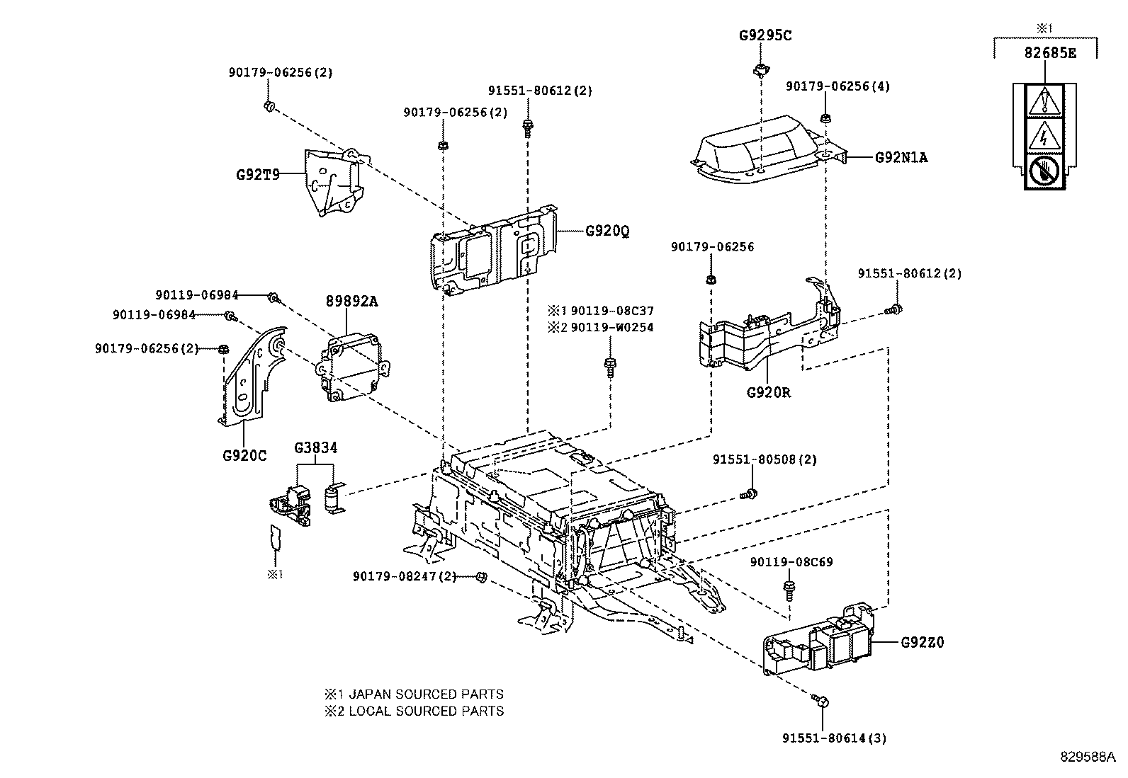 28800-0D352 BATTERY product image