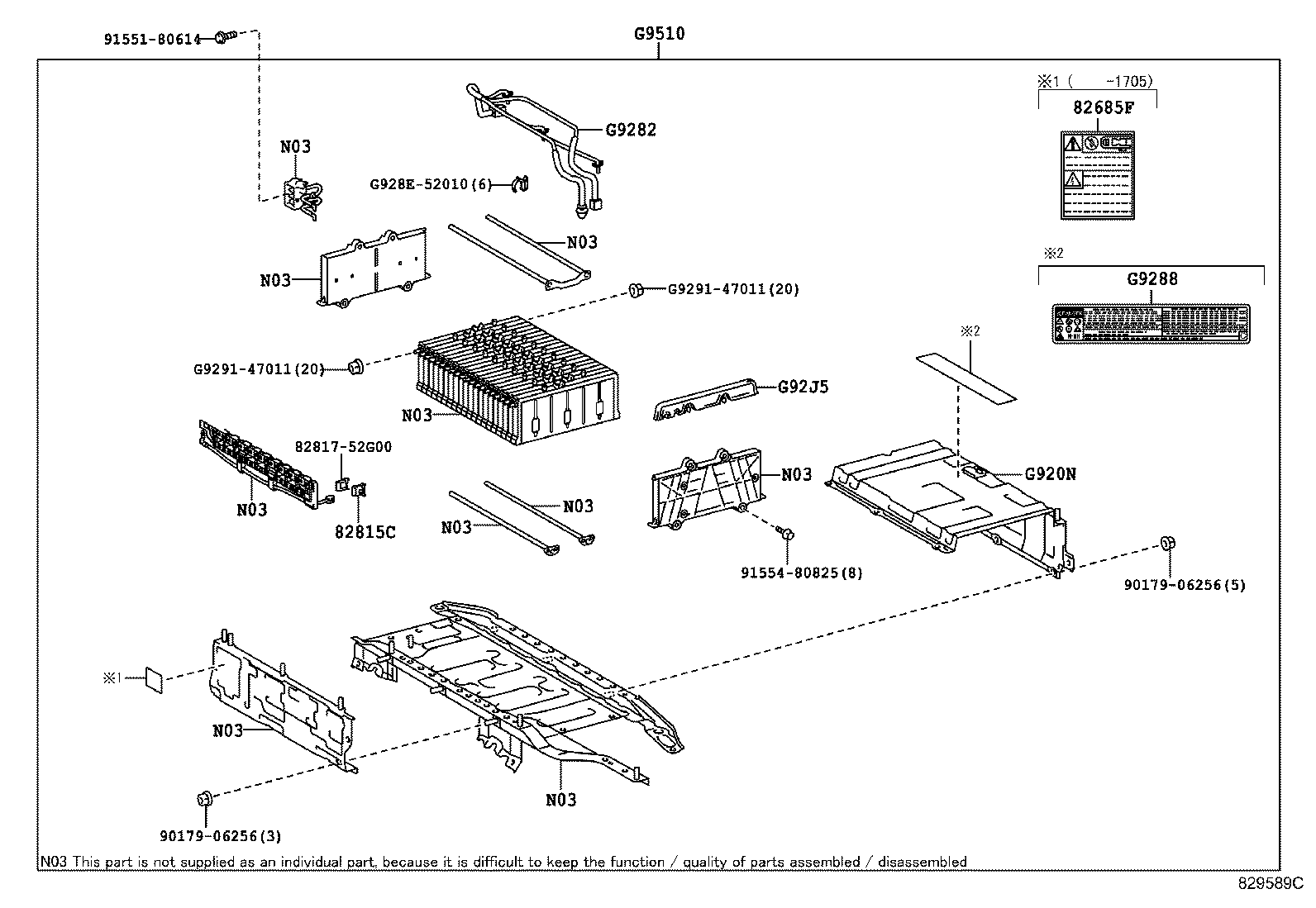 28800-0D352 BATTERY product image